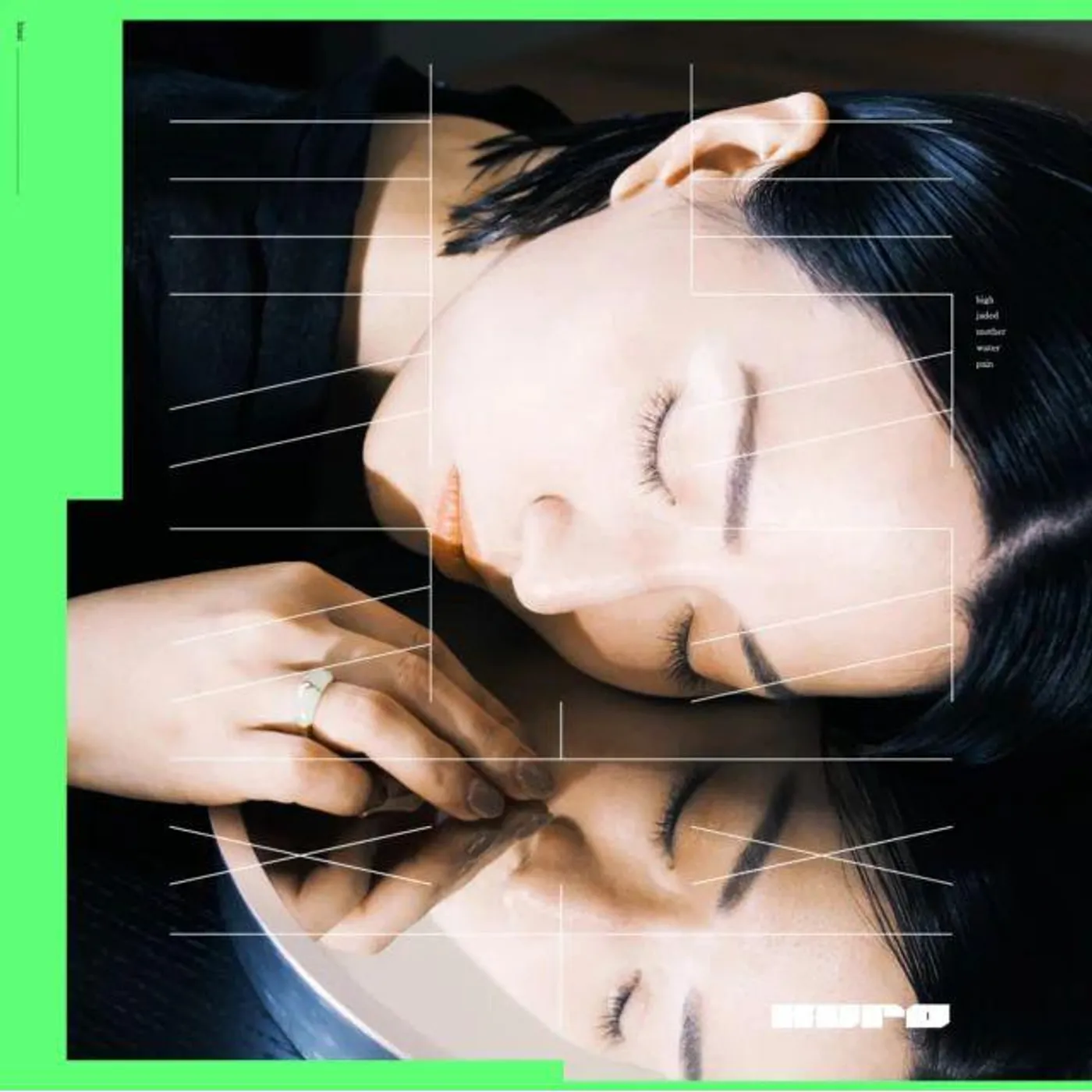 Kuro Hisui Vinyl Record