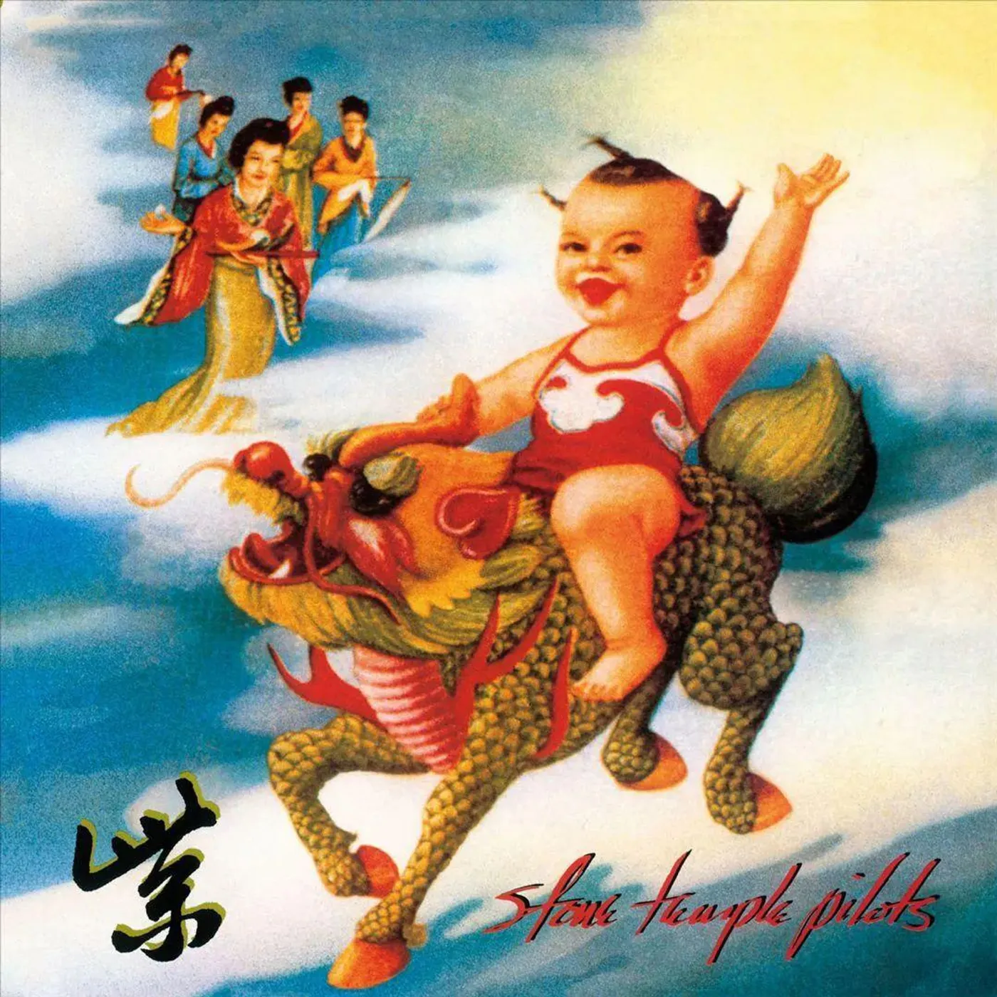 Stone Temple Pilots Purple (Clear) Vinyl Record