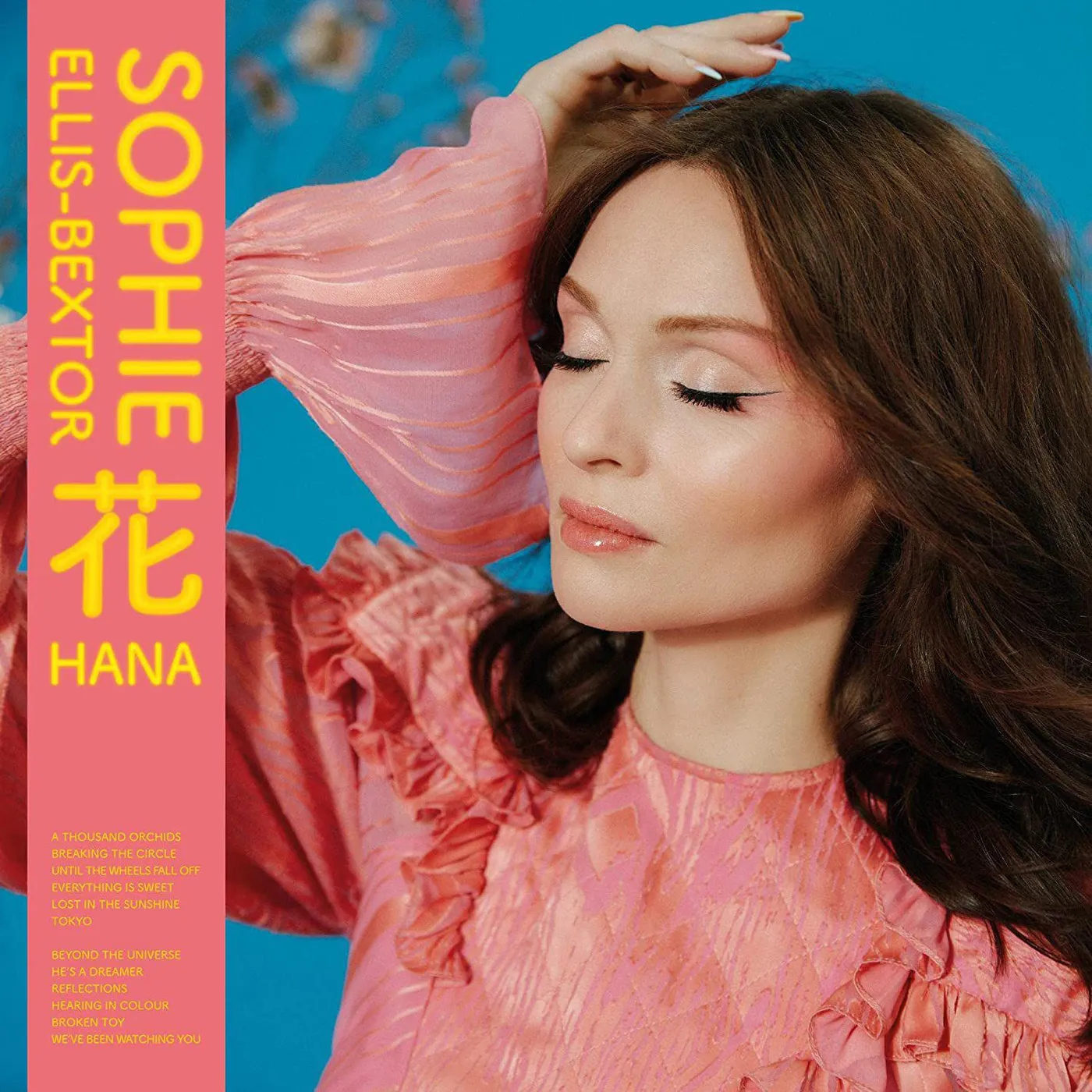 本日のタイムセール - ホットプレート / ホット Sophie Ellis-Bextor Remixes (Limited Edition, Blue) Vinyl Record 洋楽