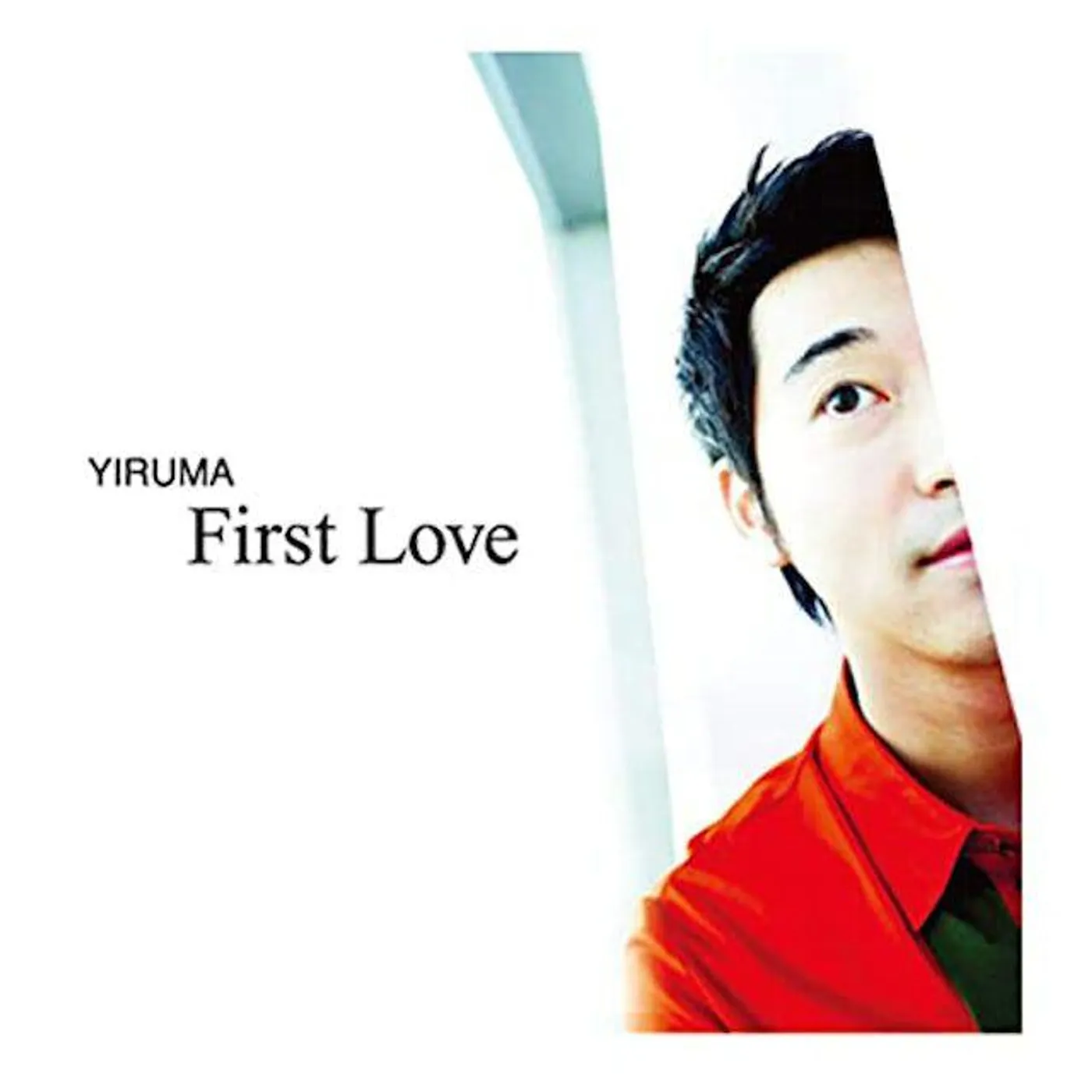 Yiruma First Love (White/2LP) Vinyl Record