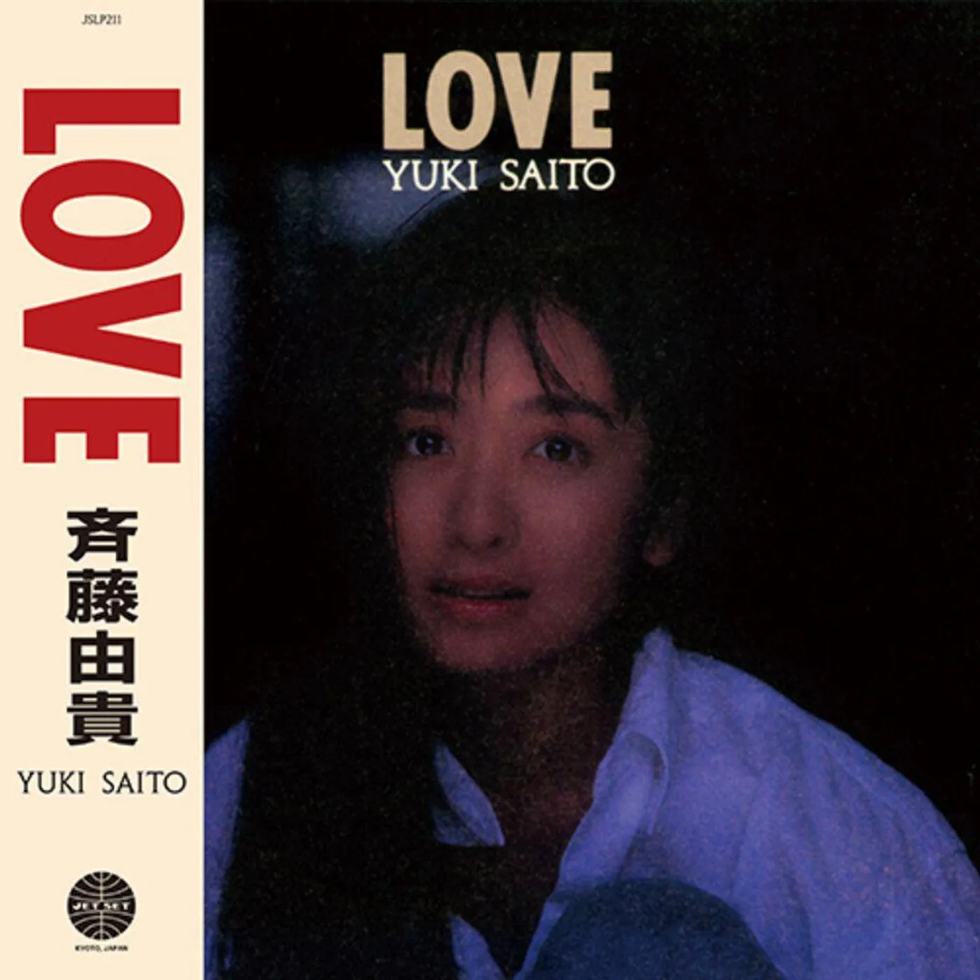 Yuki Saito LOVE Vinyl Record
