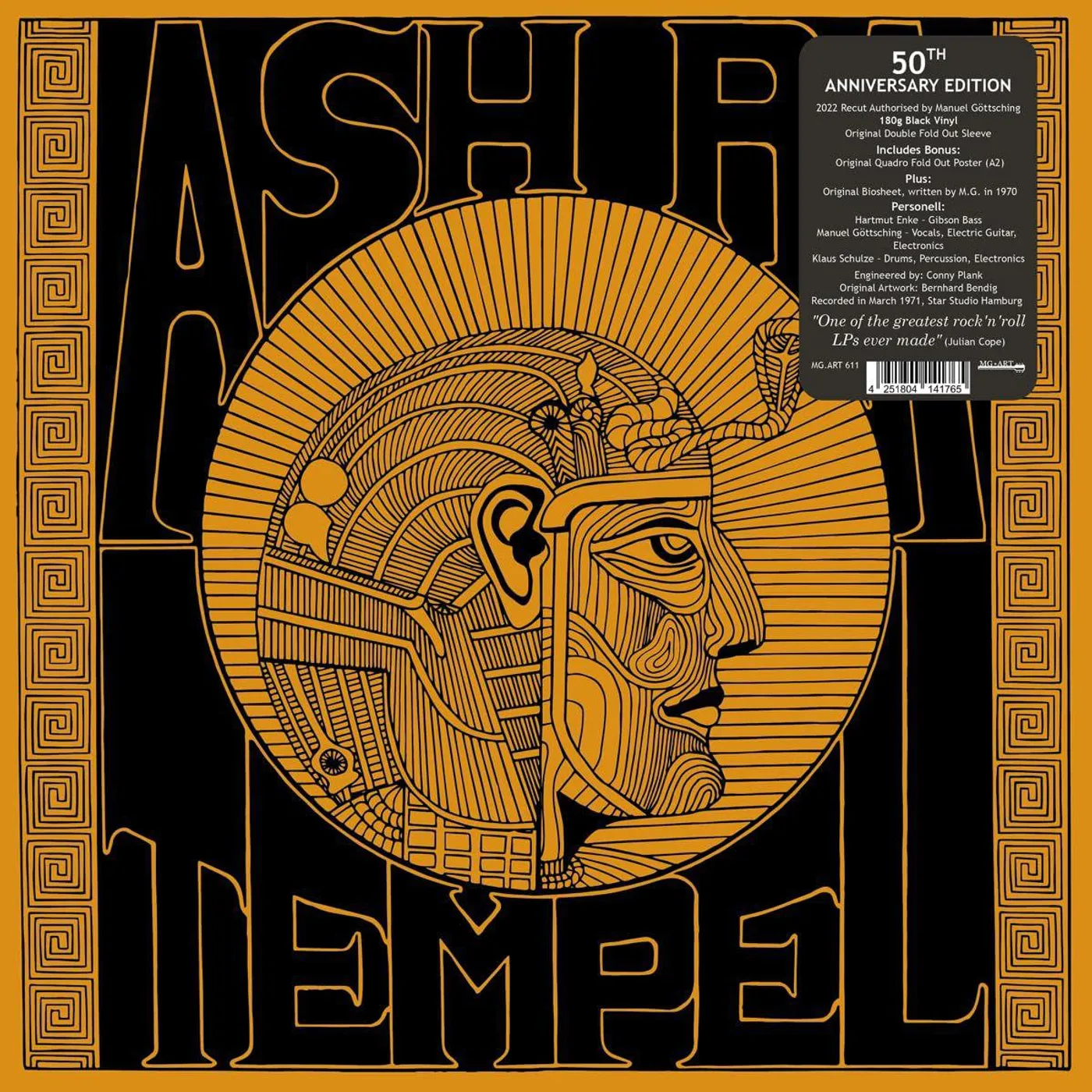 Ash Ra Tempel (180 Gram) Vinyl Record