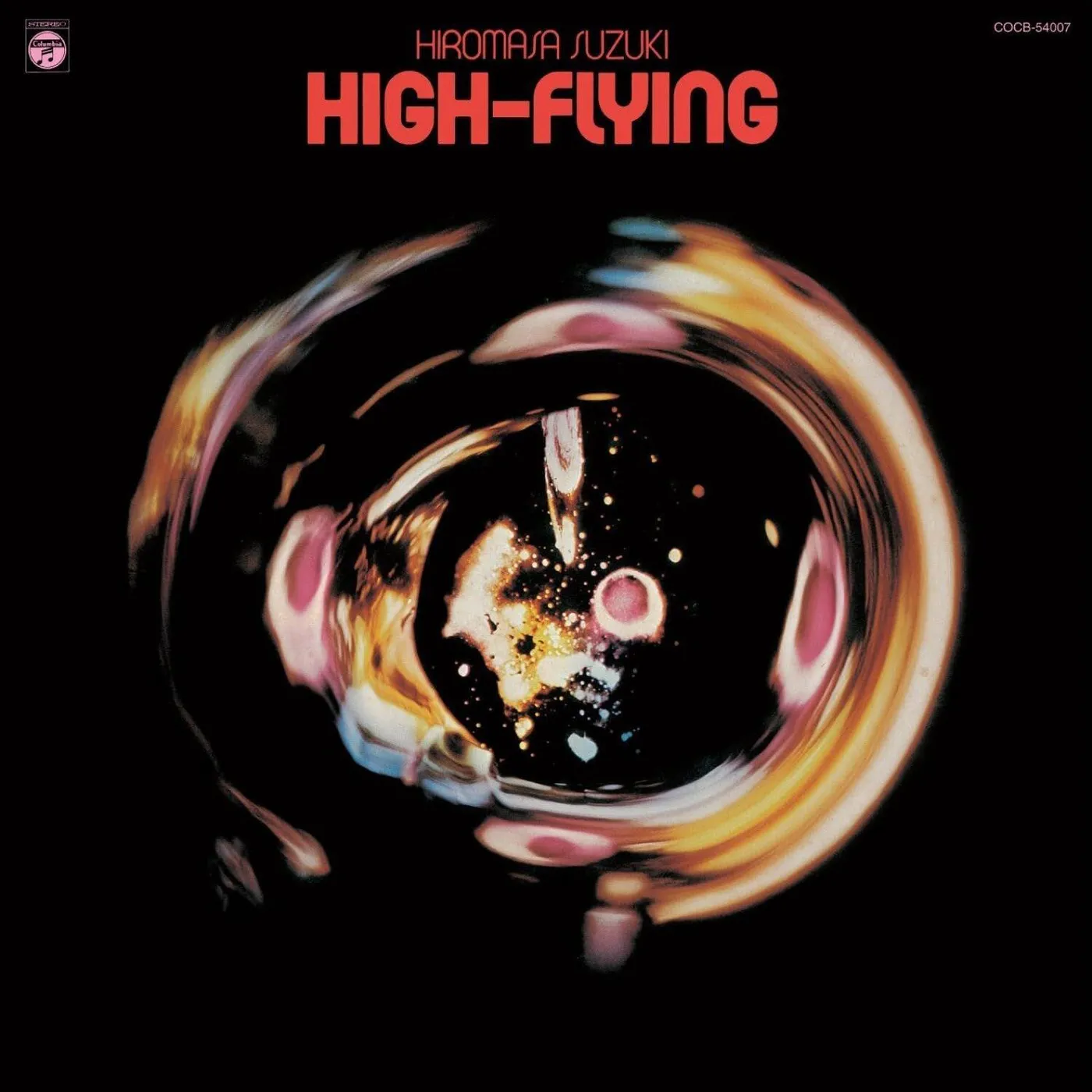 Hiromasa Suzuki High Flying Vinyl Record