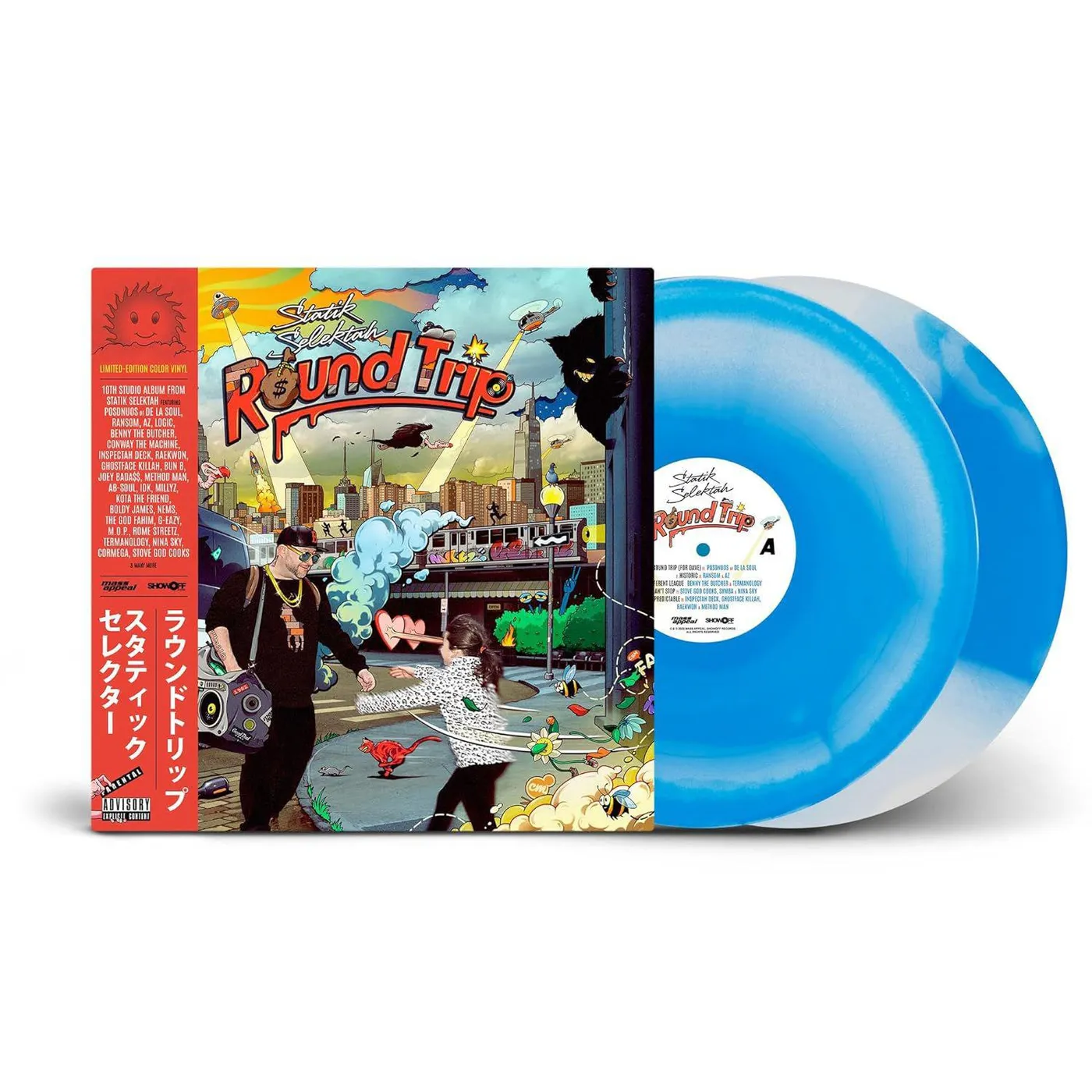 Statik Selektah ROUND TRIP (COLOR VINYL/2LP) Vinyl Record