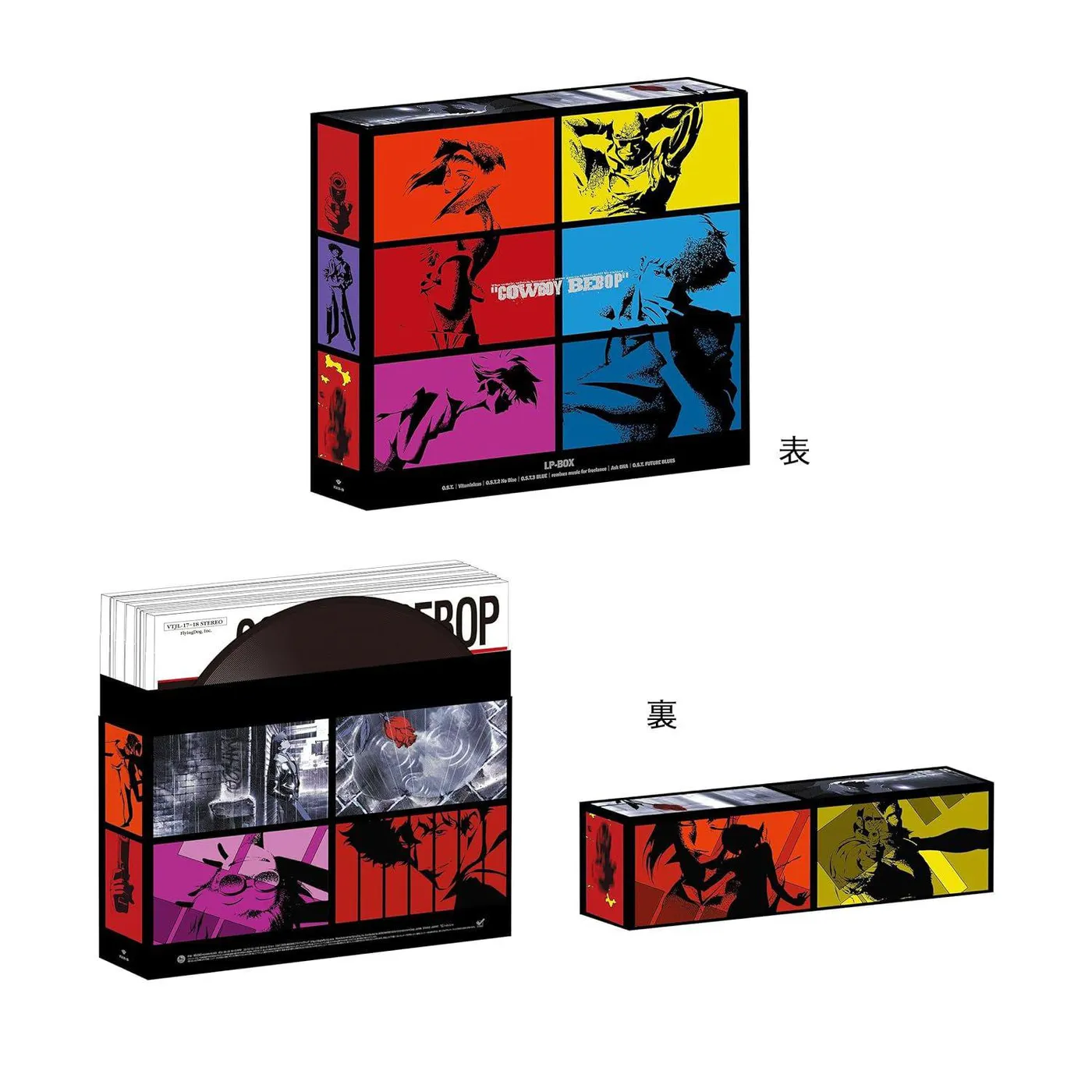 Yoko Kanno COWBOY BEBOP LP-BOX (11LP) Vinyl Record