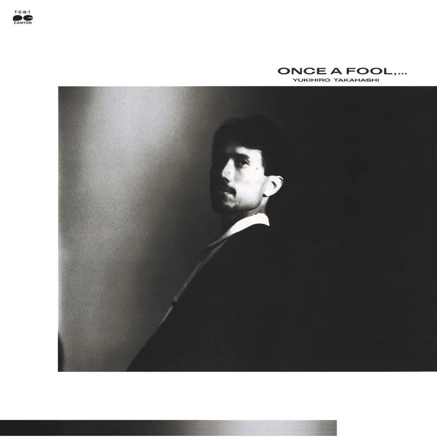 Yukihiro Takahashi ONCE A FOOL,... Vinyl Record