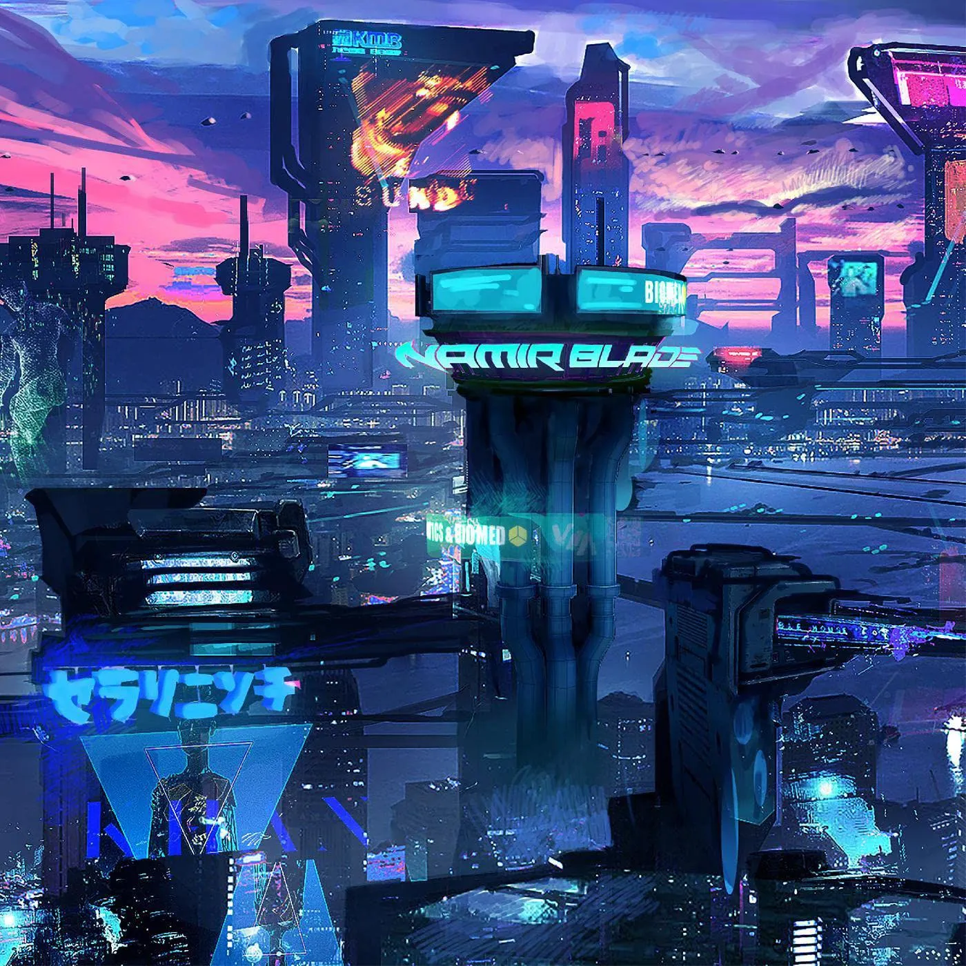 Namir Blade Metropolis (Purple & Pink Swirl) Vinyl Record