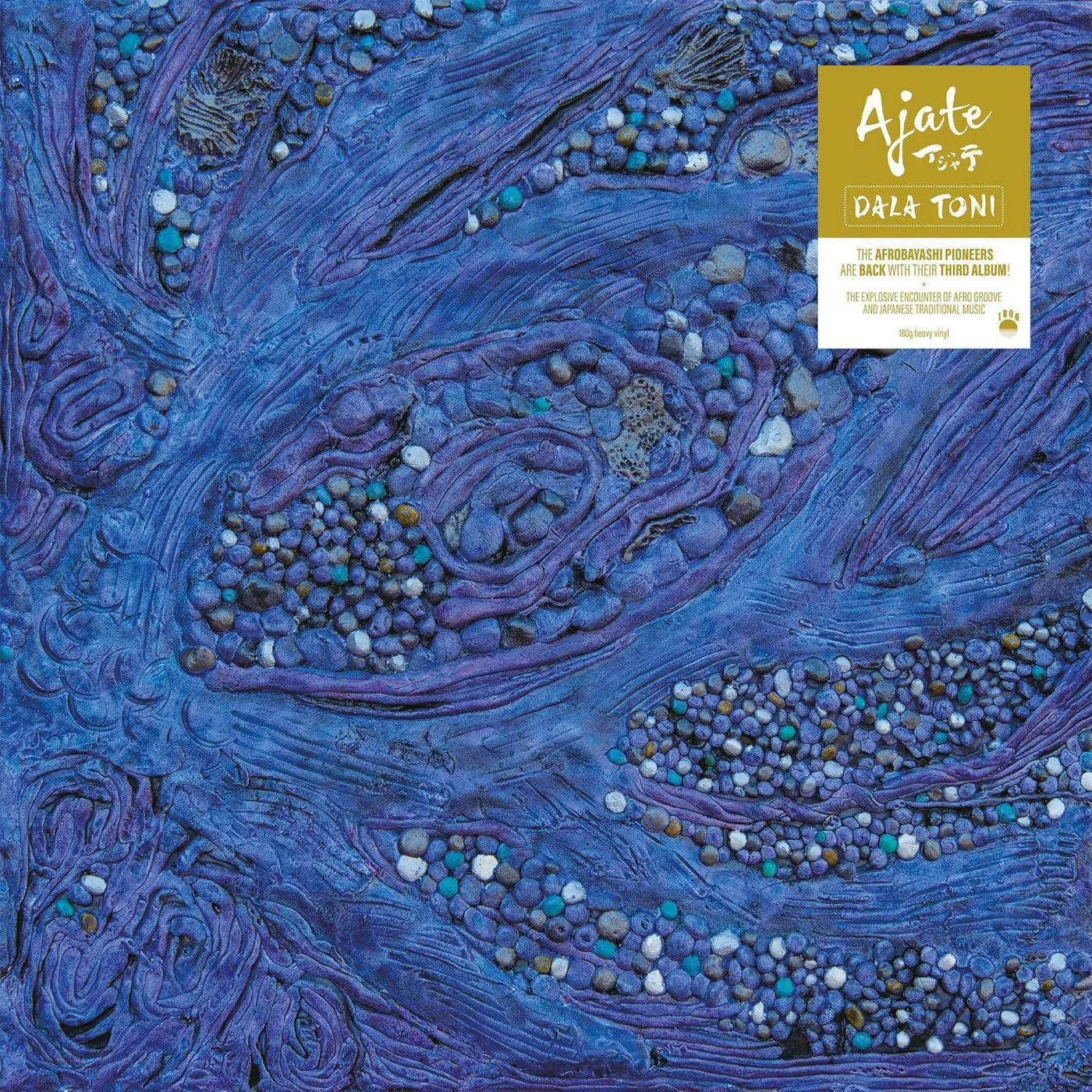 Ajate Dala Toni Vinyl Record