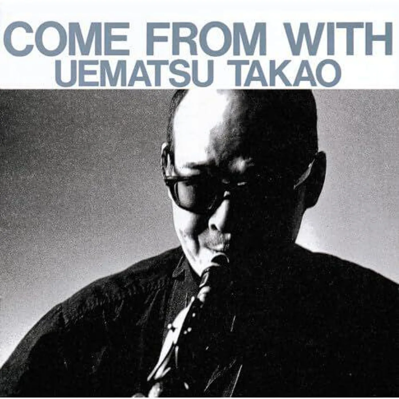 TAKAO UEMATSU Come From With Vinyl Record