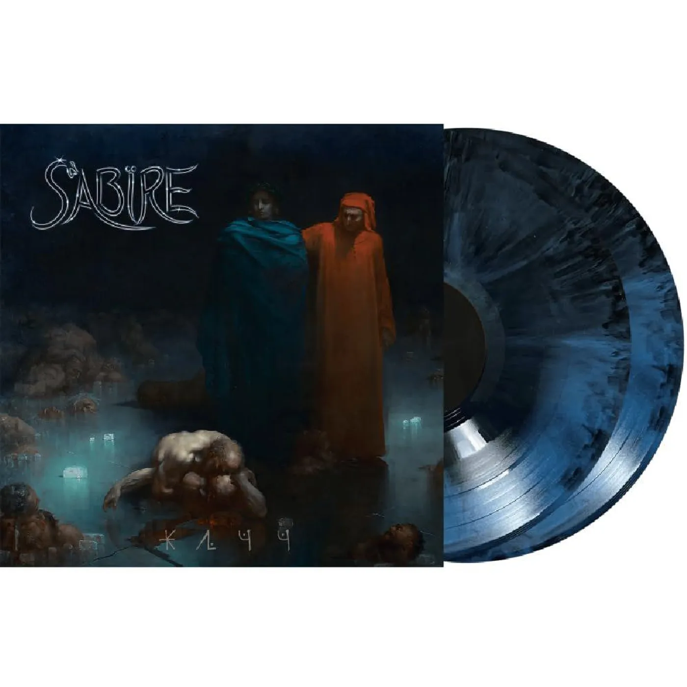Sabïre JATT (Limited/Explicit/2LP/Colored) Vinyl Record
