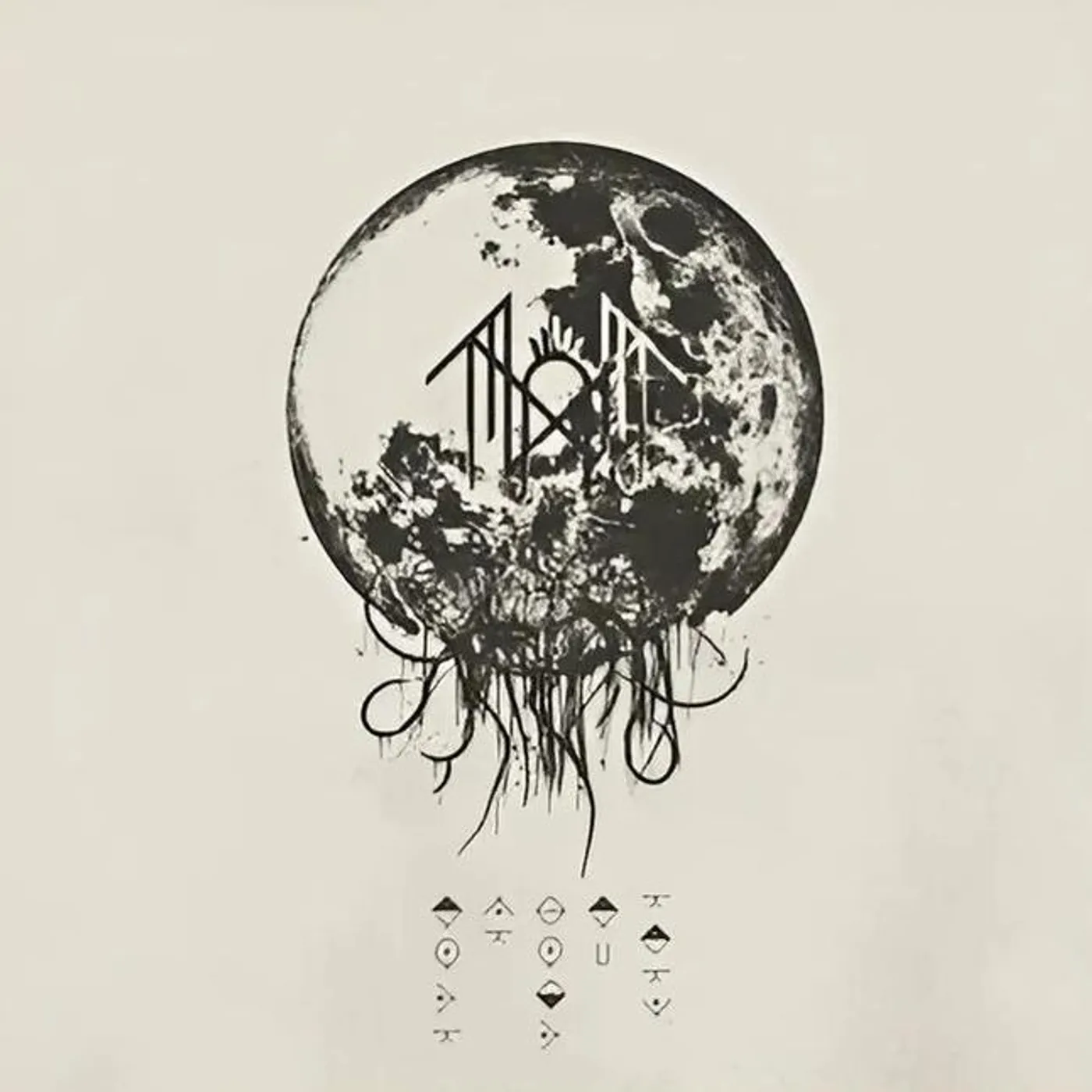 Sleep Token Take Me Back To Eden (Black & Beige Galaxy/2LP) Vinyl Record