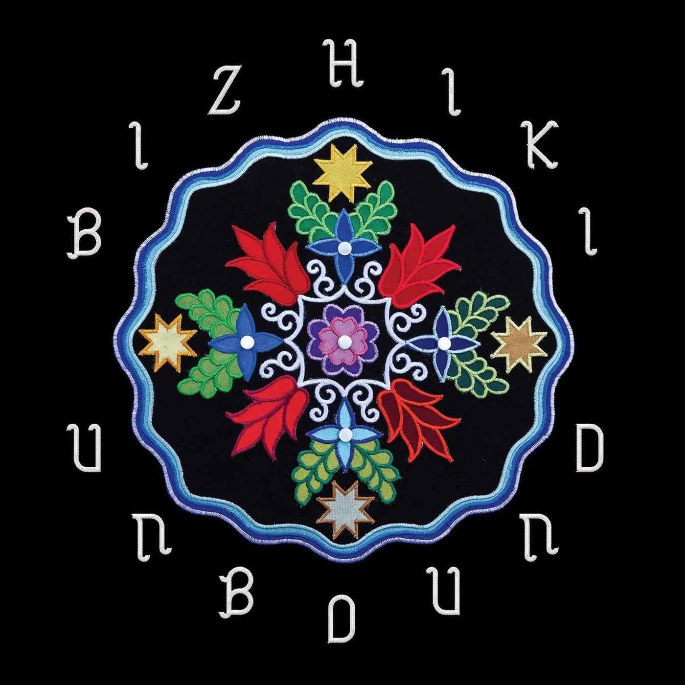 Bizhiki Unbound (Sky Blue) Vinyl Record