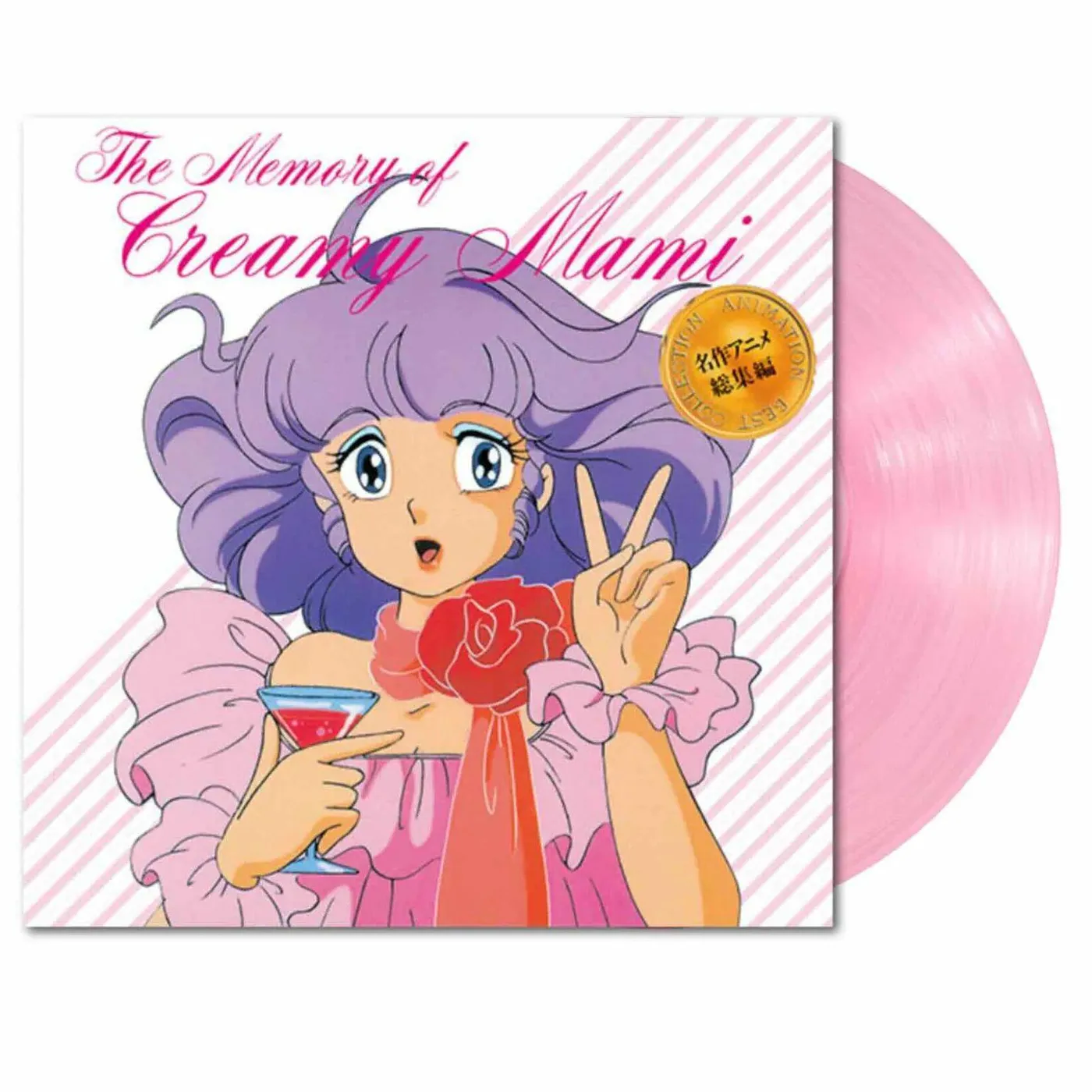 Various Artists  Memory Of Creamy Mami (40th Anniversary Edition/Clear Pink/Poster/Limited) Vinyl Record