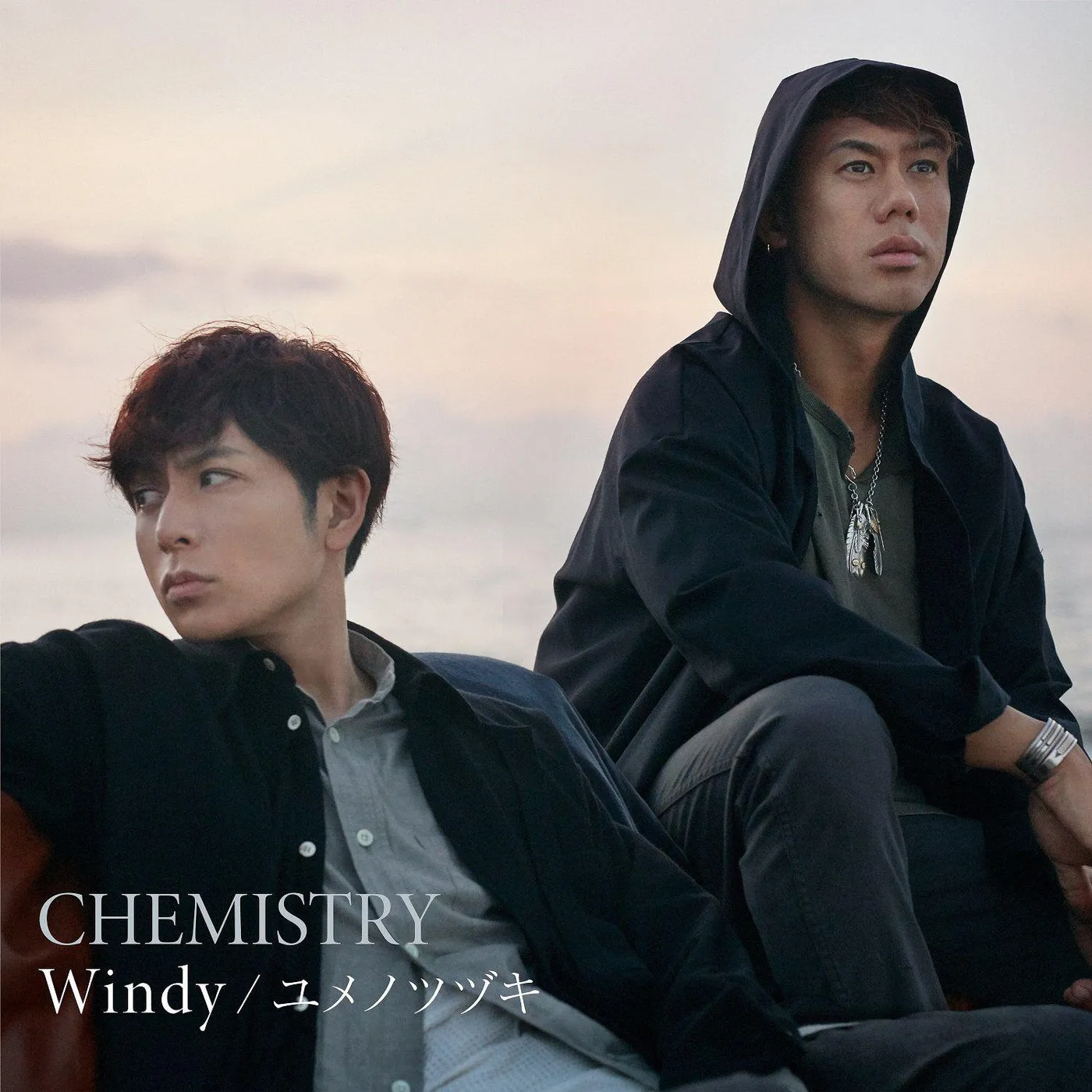 CHEMISTRY Windy/yume No Tsuzuki (Limited) Vinyl Record