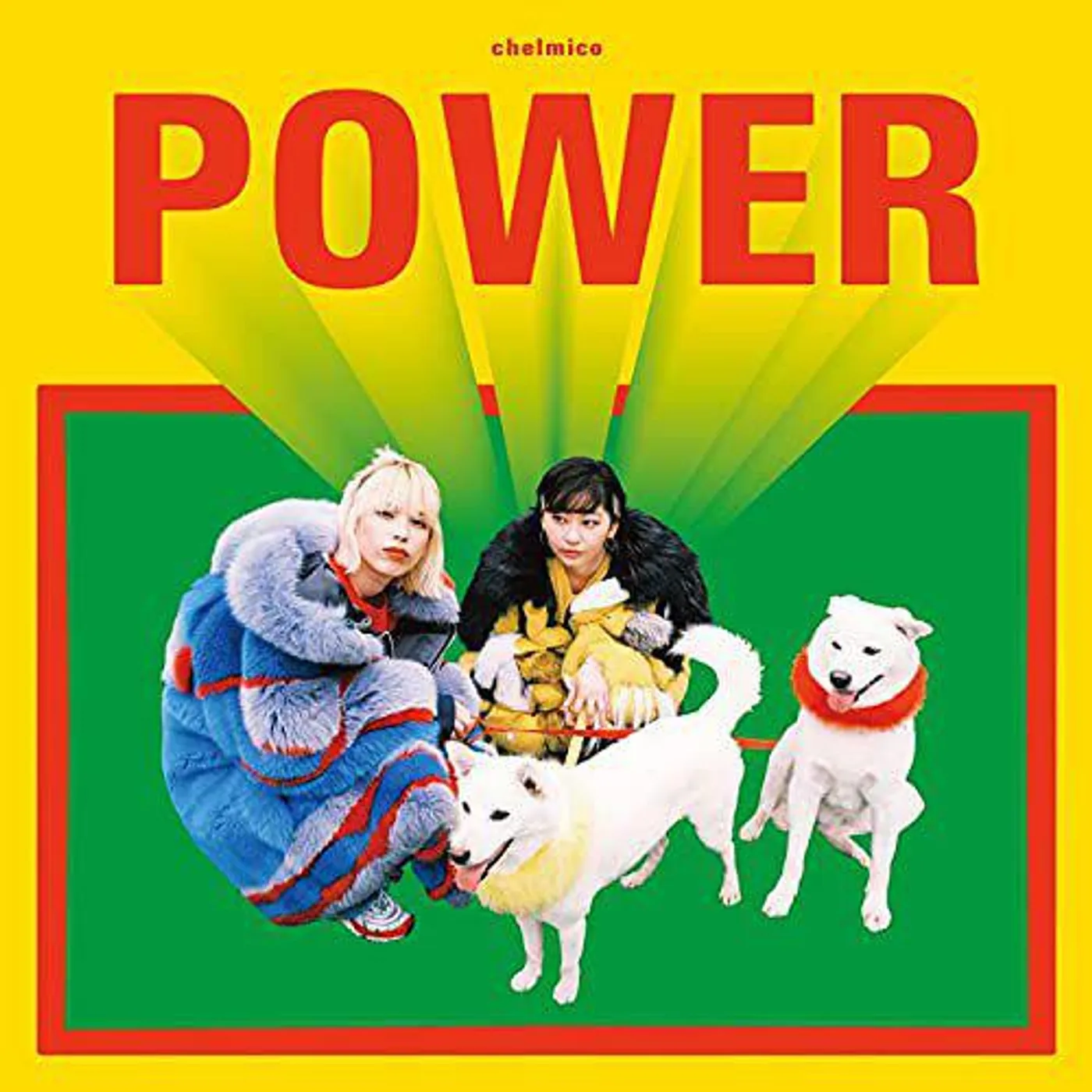 chelmico Power Vinyl Record