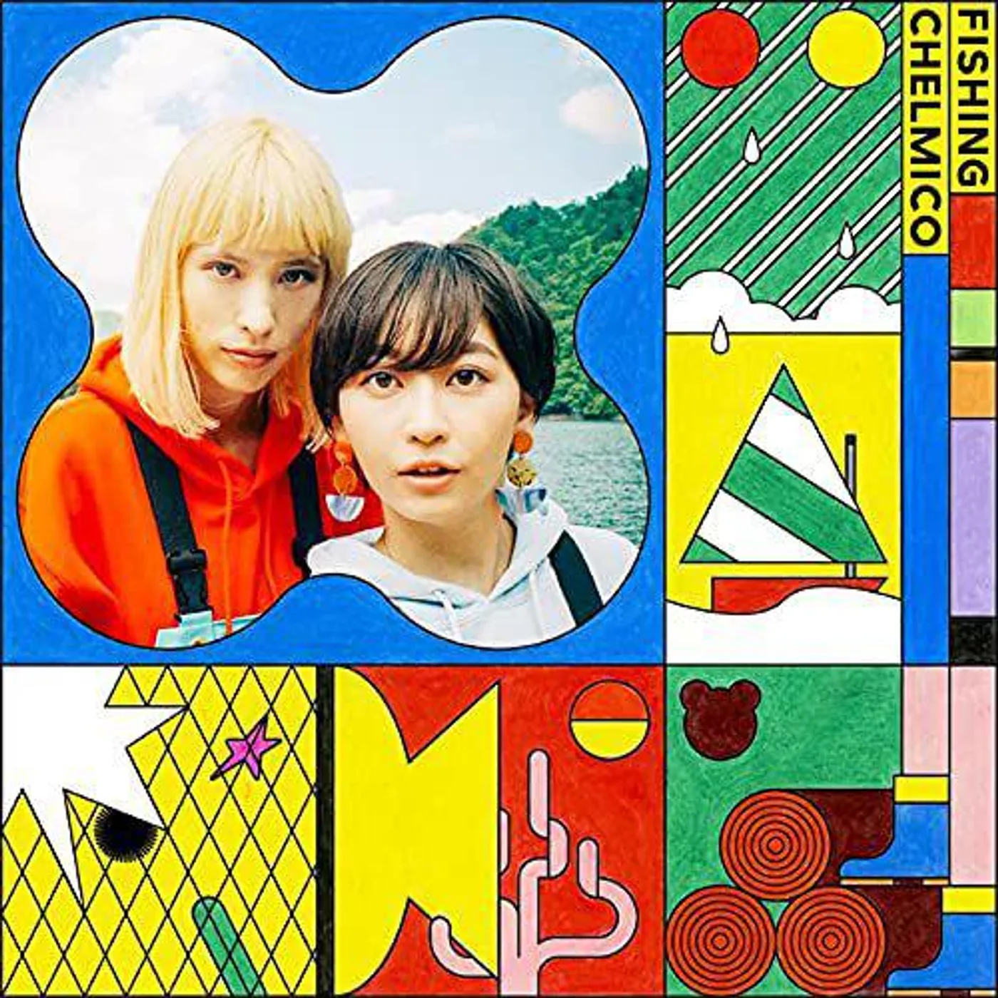 chelmico Fishing Vinyl Record