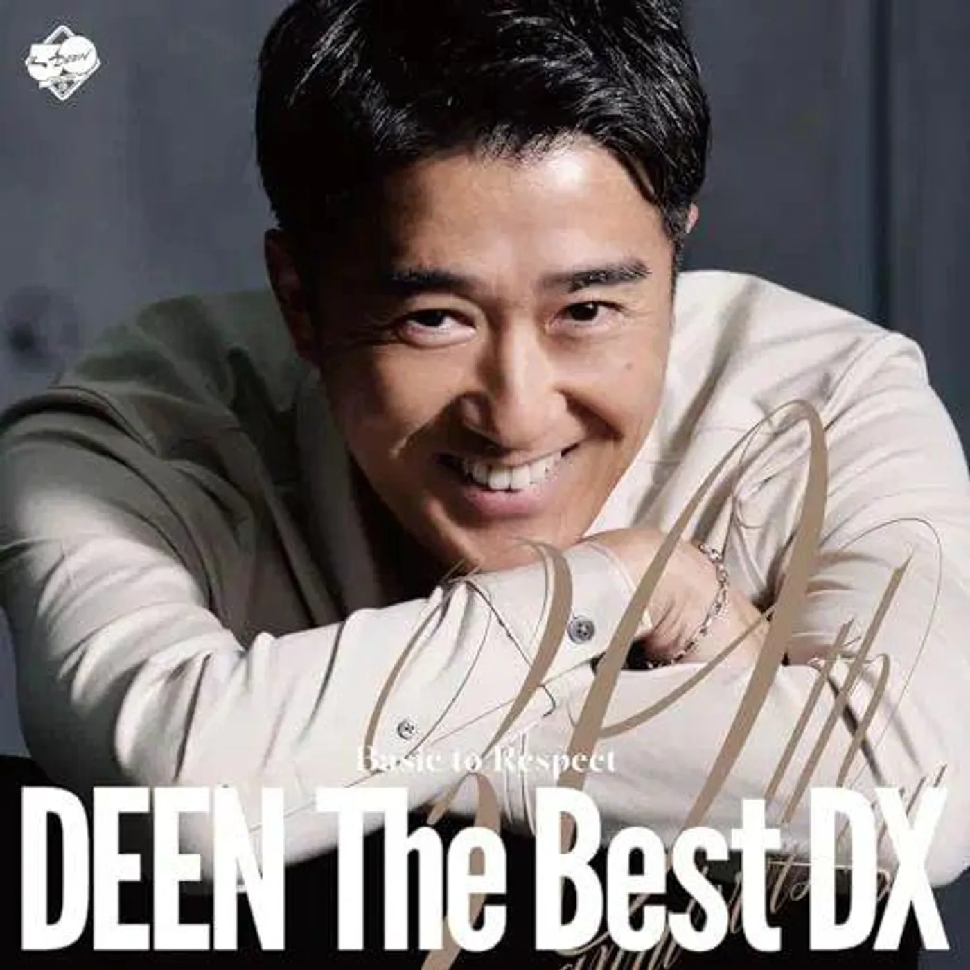 DEEN THE BEST DX:BASIC TO RESPECT (2LP) Vinyl Record