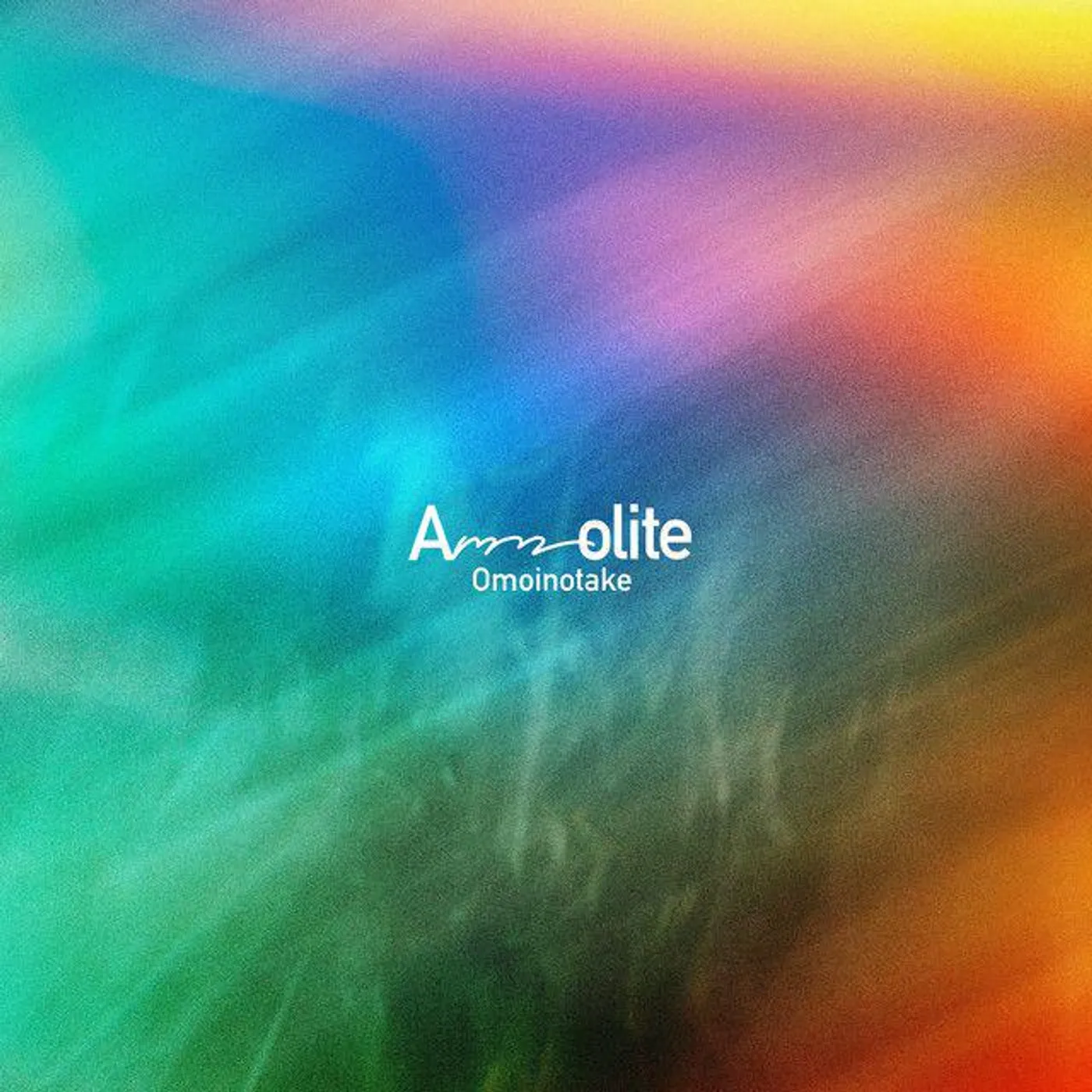 Omoinotake AMMOLITE (2LP) Vinyl Record