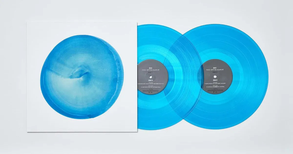Kuchu (Aerial): The Best Of Fishmans (2Lp/Clear Sky Blue Kuchu (Aerial): The Best Of Fishmans (2Lp/Clear Sky Blue