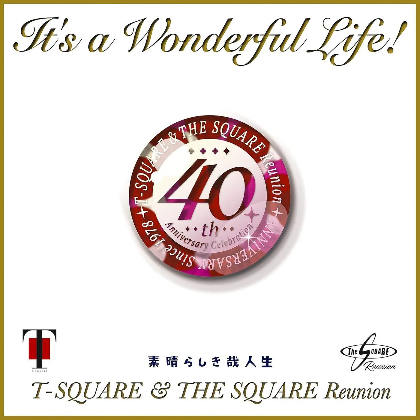 T-SQUARE & THE SQUARE Reunion It's A Wonderful Life! (Limited) Vinyl Record