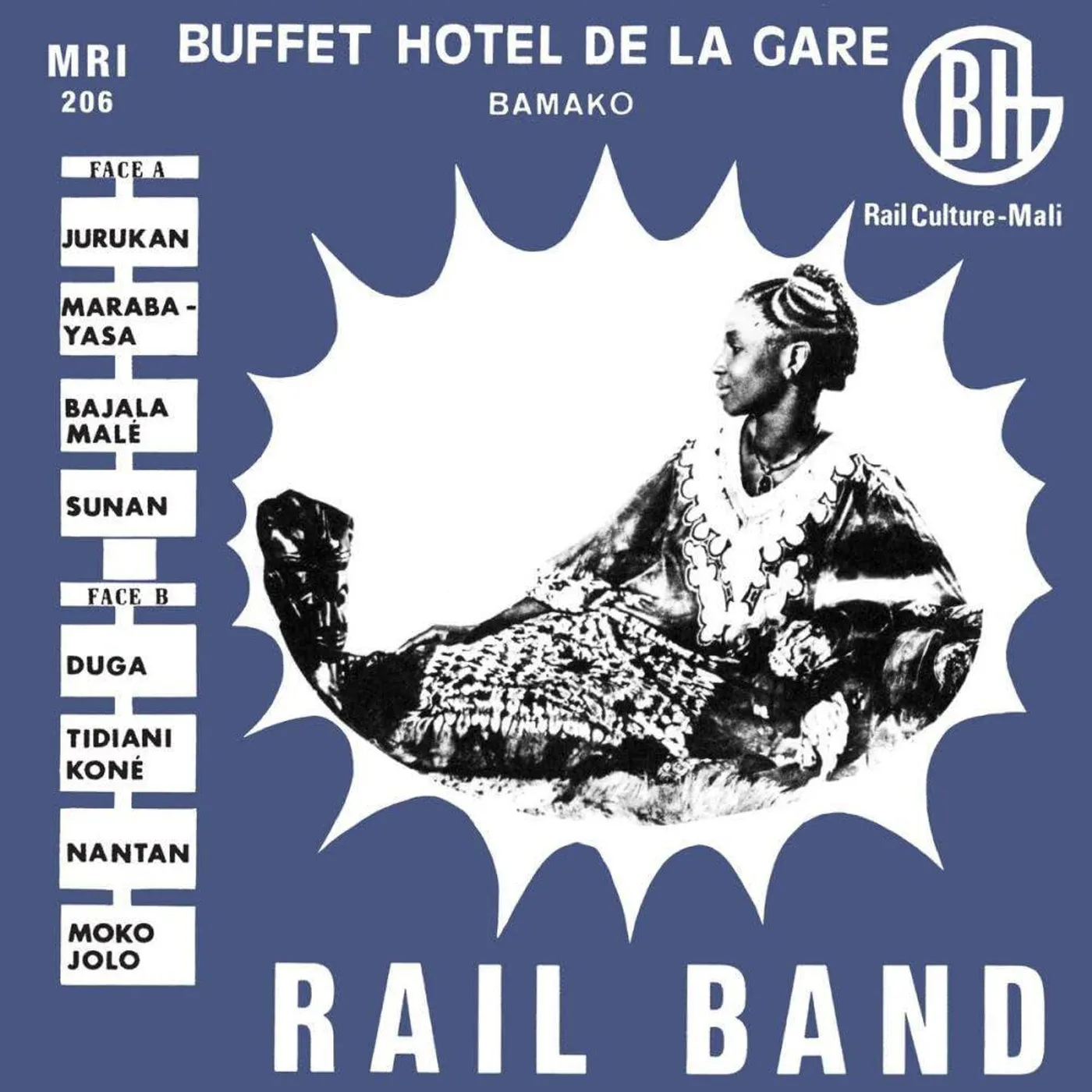  Rail Band Vinyl Record