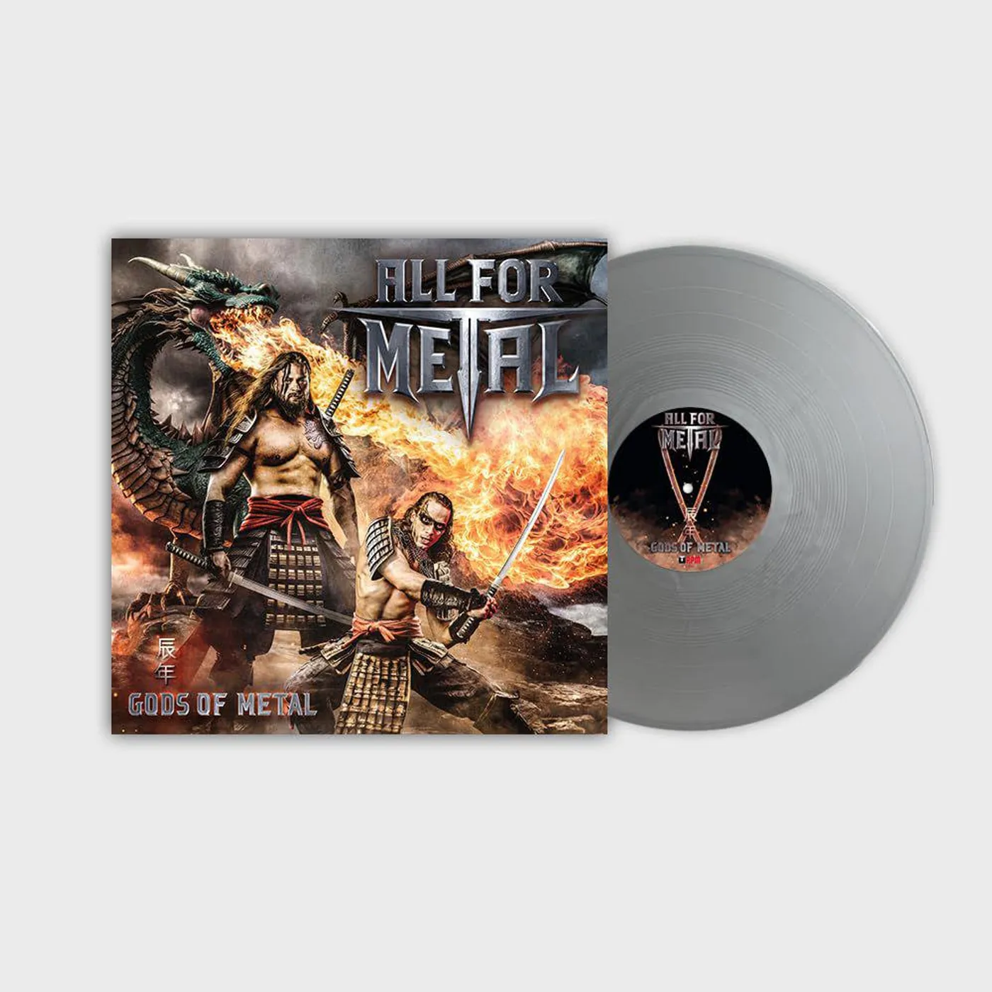 All For Metal GODS OF METAL (YEAR OF THE DRAGON) (SILVER VINYL) Vinyl Record