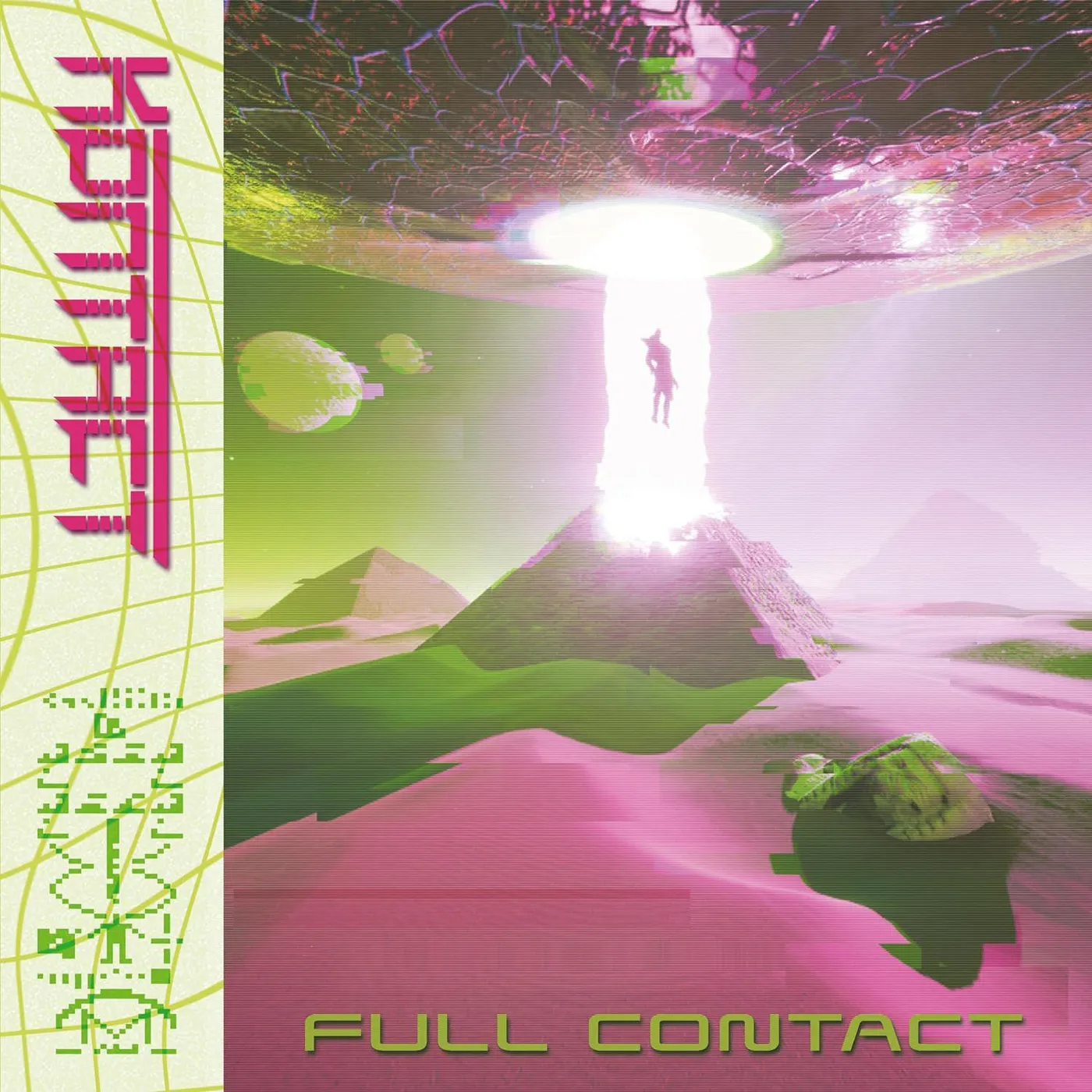 Kontact Full Contact Vinyl Record