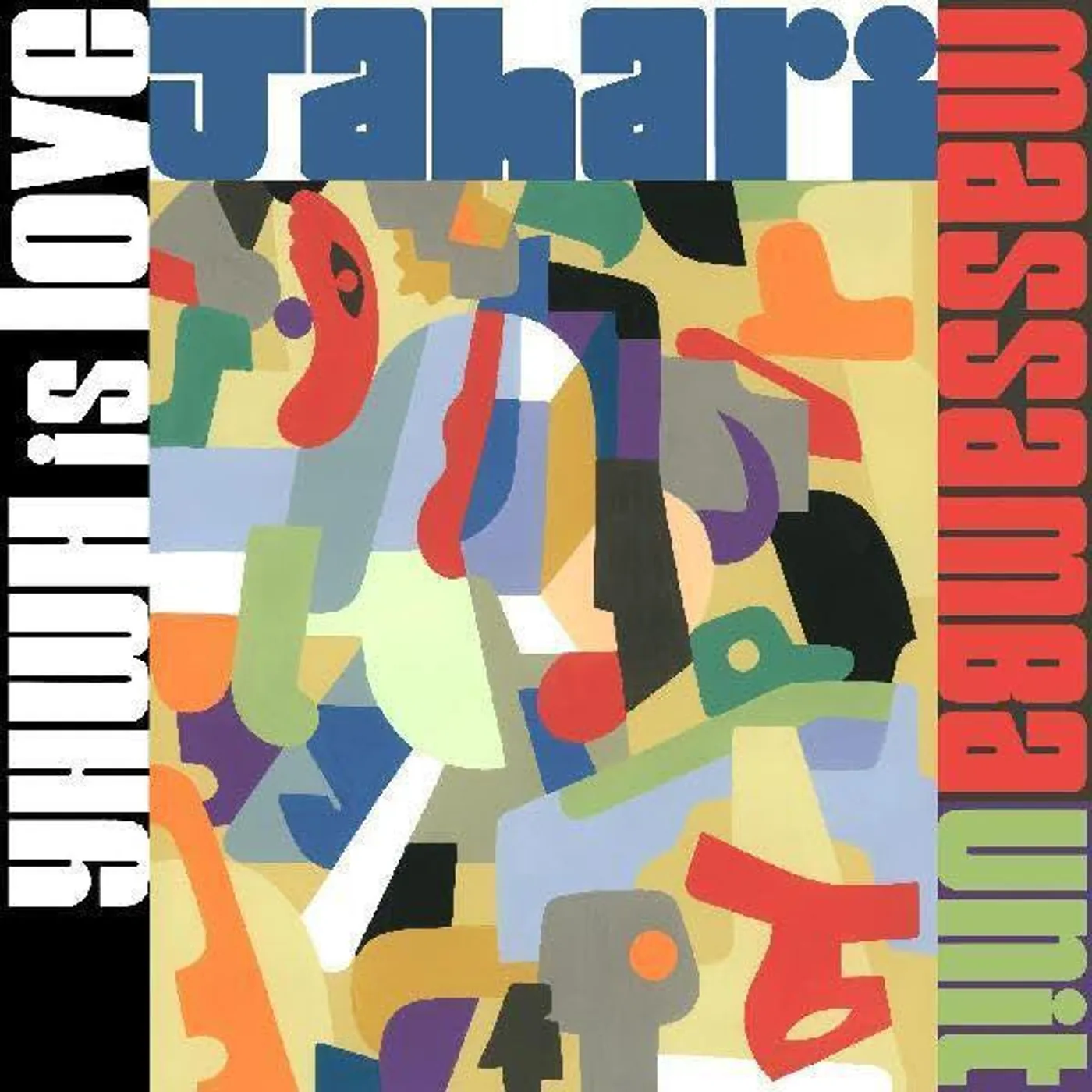 Jahari Massamba Unit Yhwh Is Love Vinyl Record