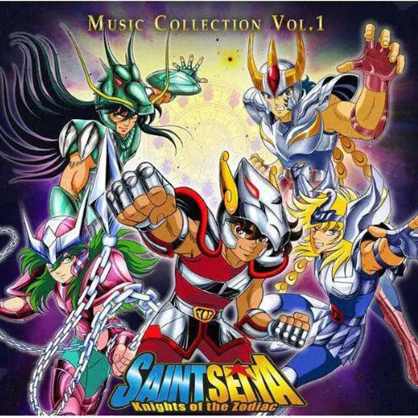 Seiji Yokoyama Saint Seiya Vinyl Record