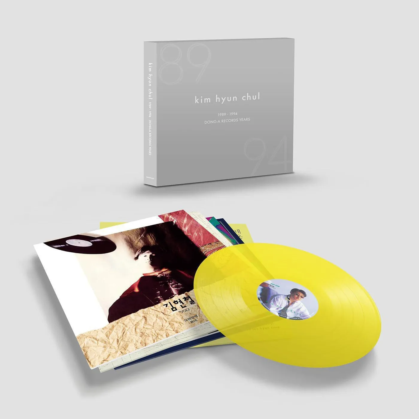 Kim Hyun Chul Dong-a Records Years: 1989-1994 (5LP/Multicolor) Vinyl Record