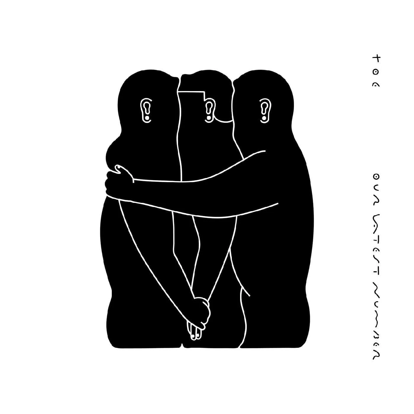 toe Our Latest Number (Black & White Half & Half) Vinyl Record
