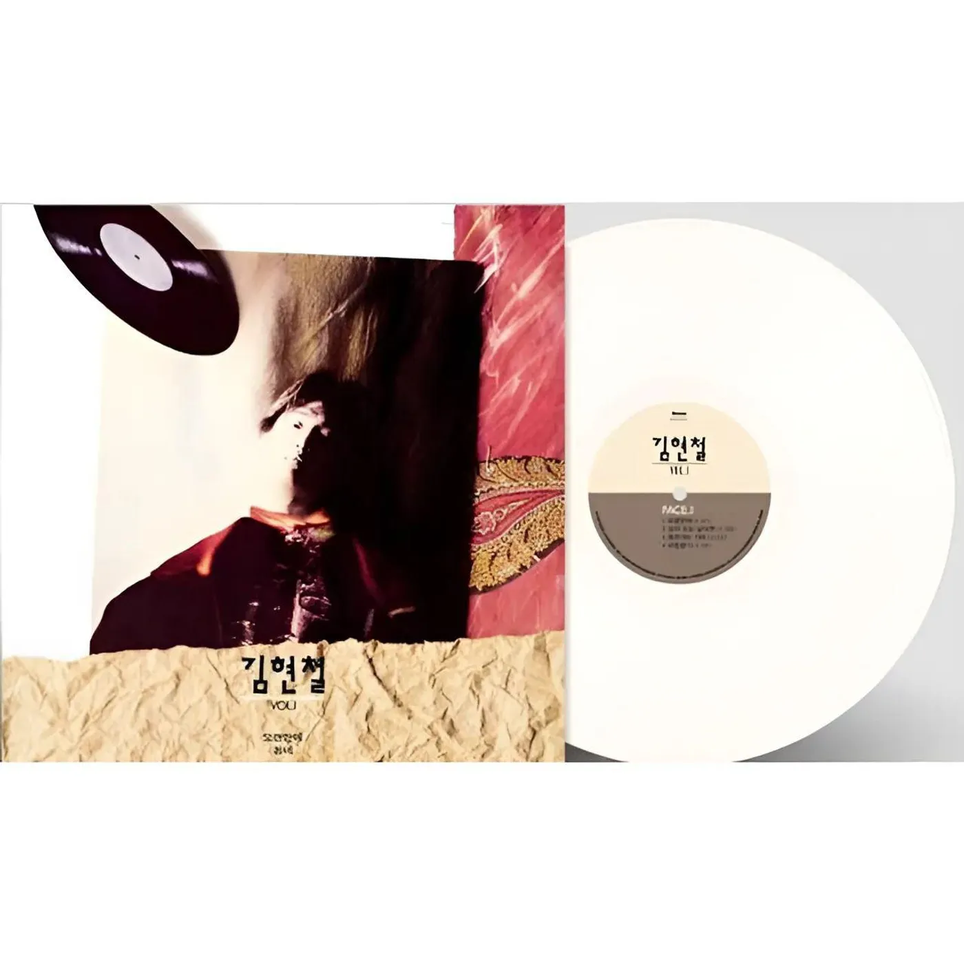 Kim Hyun Chul Vol. 1 (White) Vinyl Record