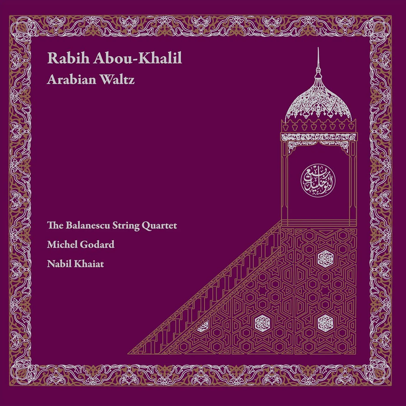 Rabih Abou-Khalil Arabian Waltz Vinyl Record