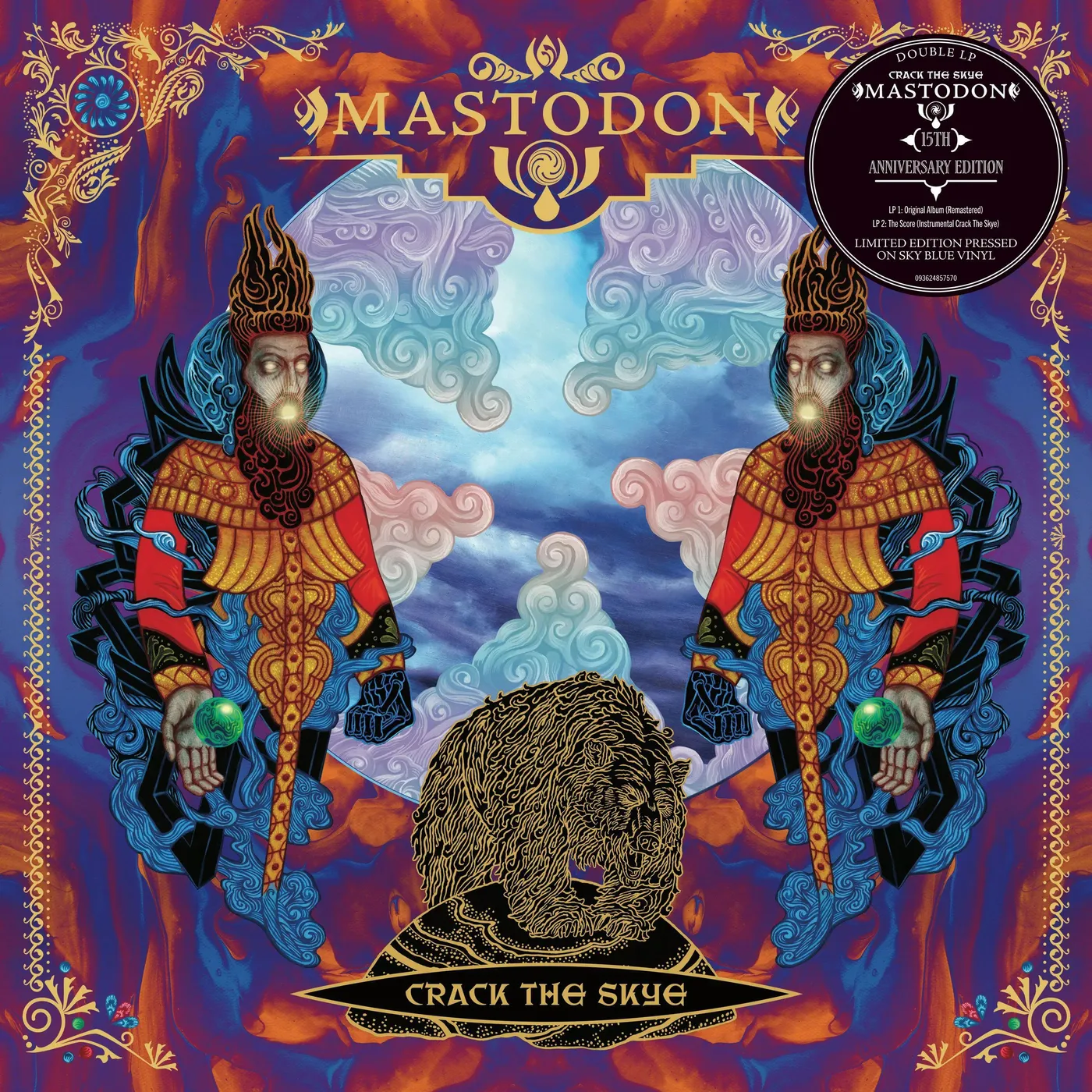 Mastodon Crack The Skye (15th Anniversary/Deluxe/2lp) Vinyl Record