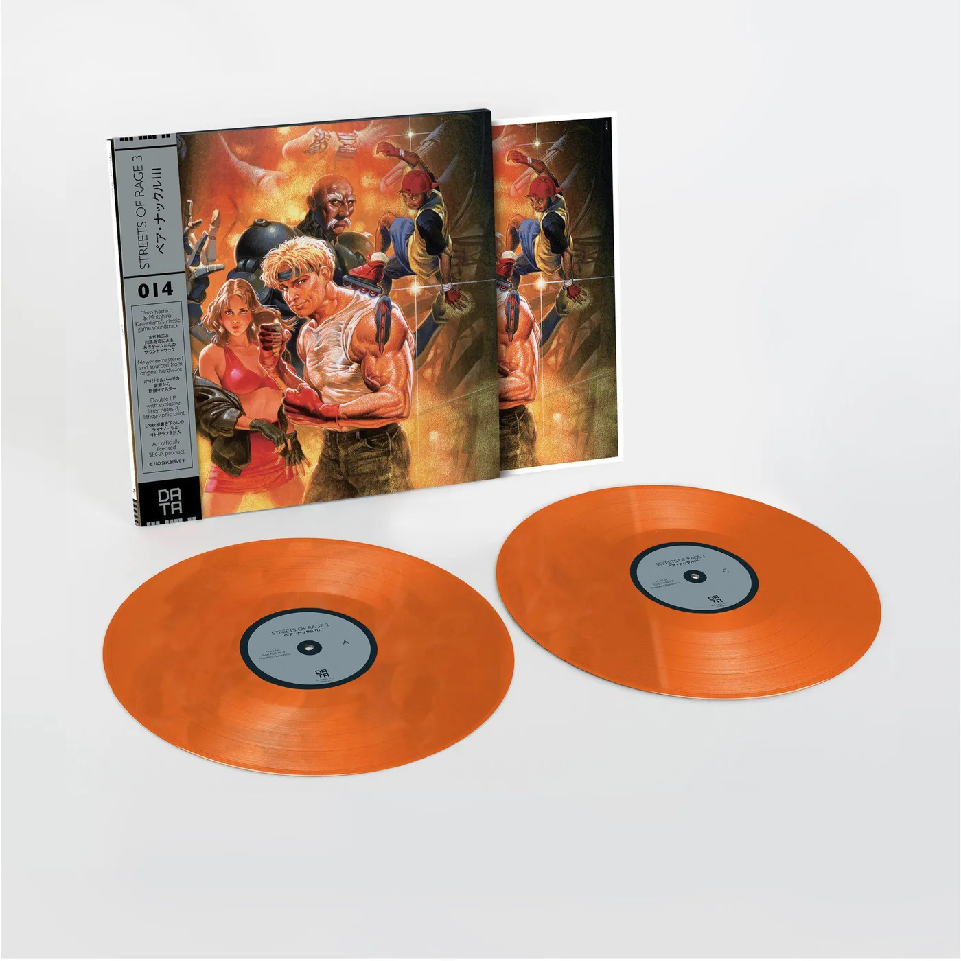 Yuzo Koshiro STREETS OF RAGE 3 / Original Soundtrack Vinyl Record