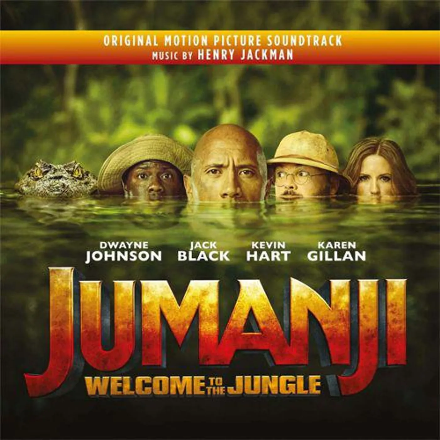 Henry Jackman JUMANJI: WELCOME TO THE JUNGLE Vinyl Record - Colored Vinyl, Limited Edition, 180 Gram Pressing