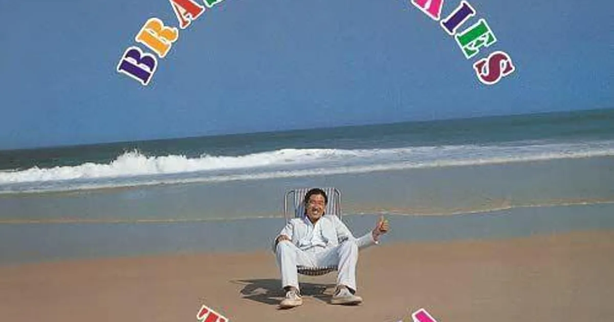 Masayoshi Takanaka Brasilian Skies (Blue) Vinyl Record