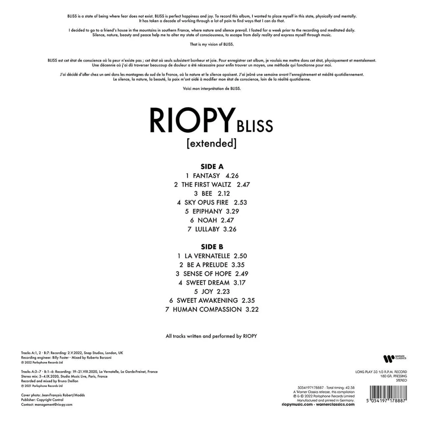 RIOPY [extended] BLISS Vinyl Record
