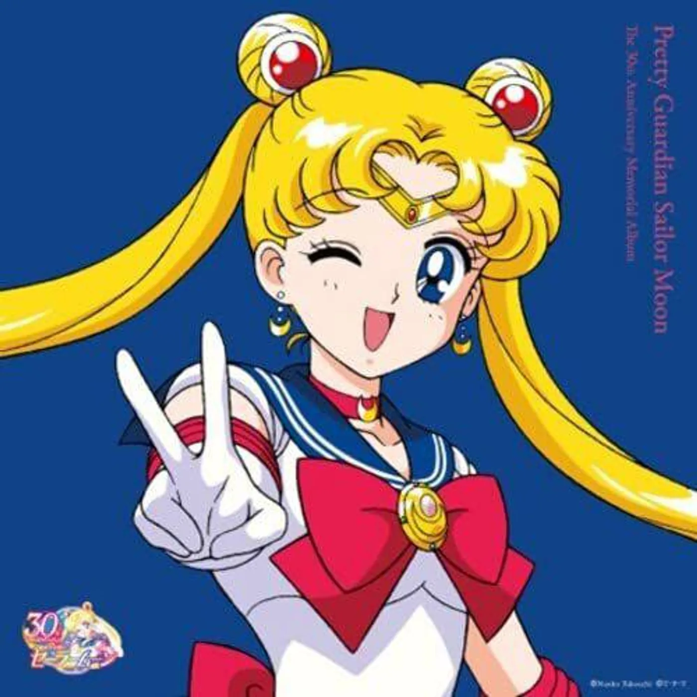  Pretty Guardian Sailor Moon: The 30th Anniv. Vinyl Record