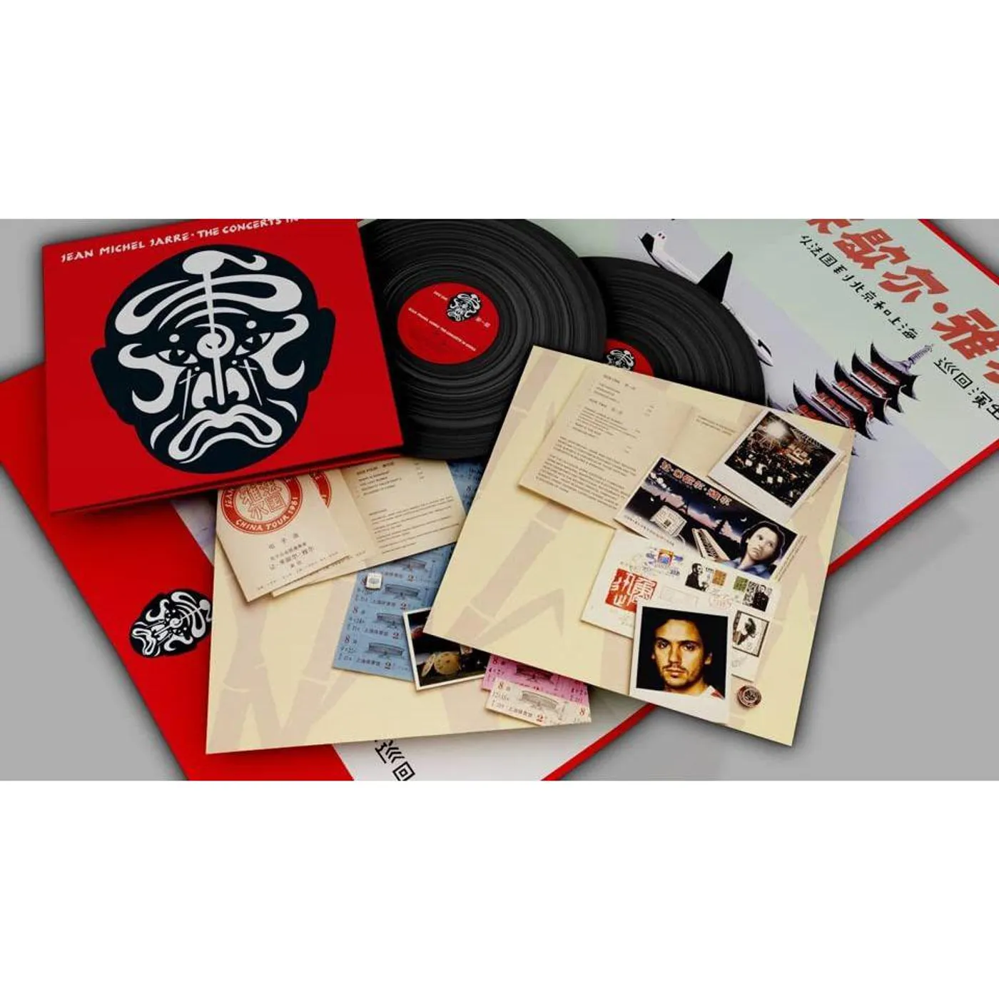 Jean-Michel Jarre Concerts In China (Box Set) Vinyl Record