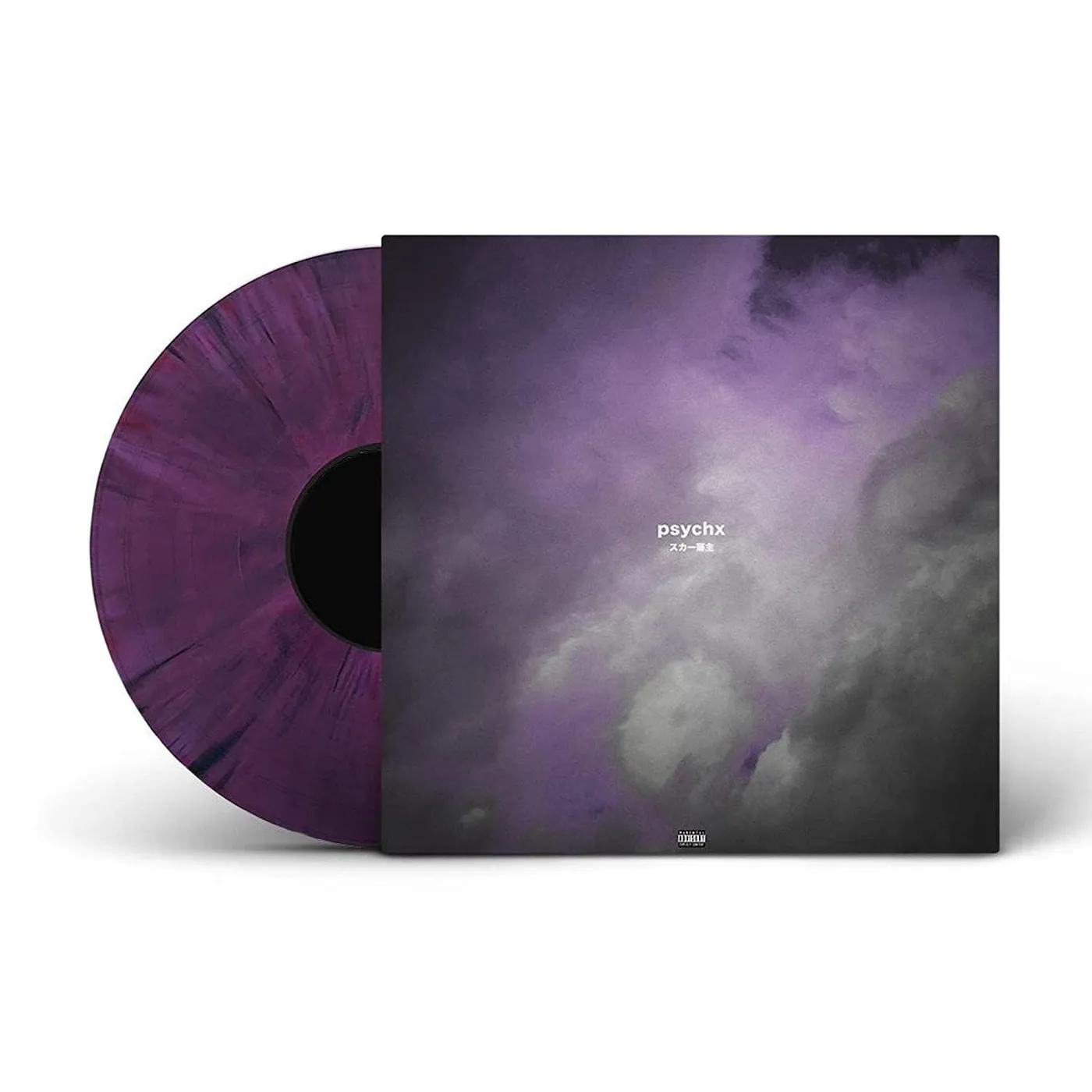 Kordhell PSYCHX Vinyl Record