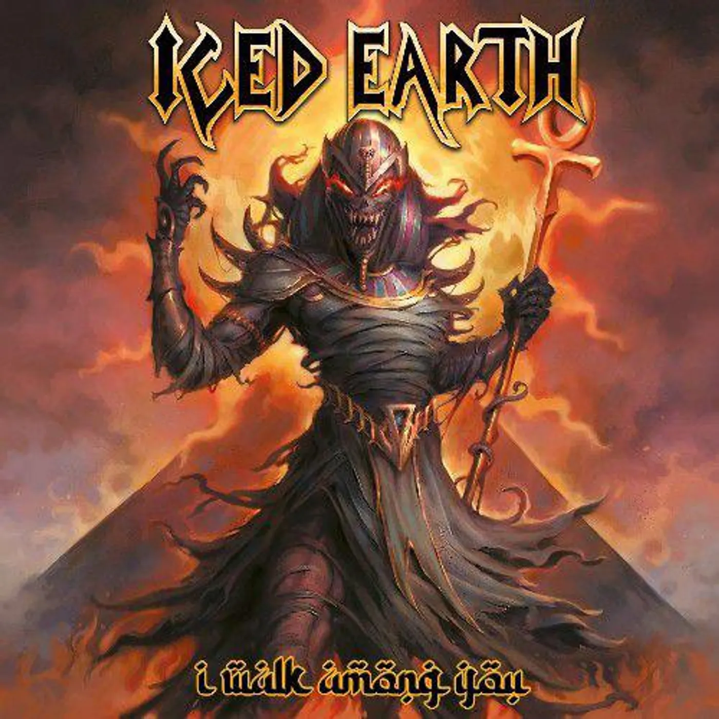 Iced Earth Walk Among You - Brick Red/Yellow/Orange Vinyl Record