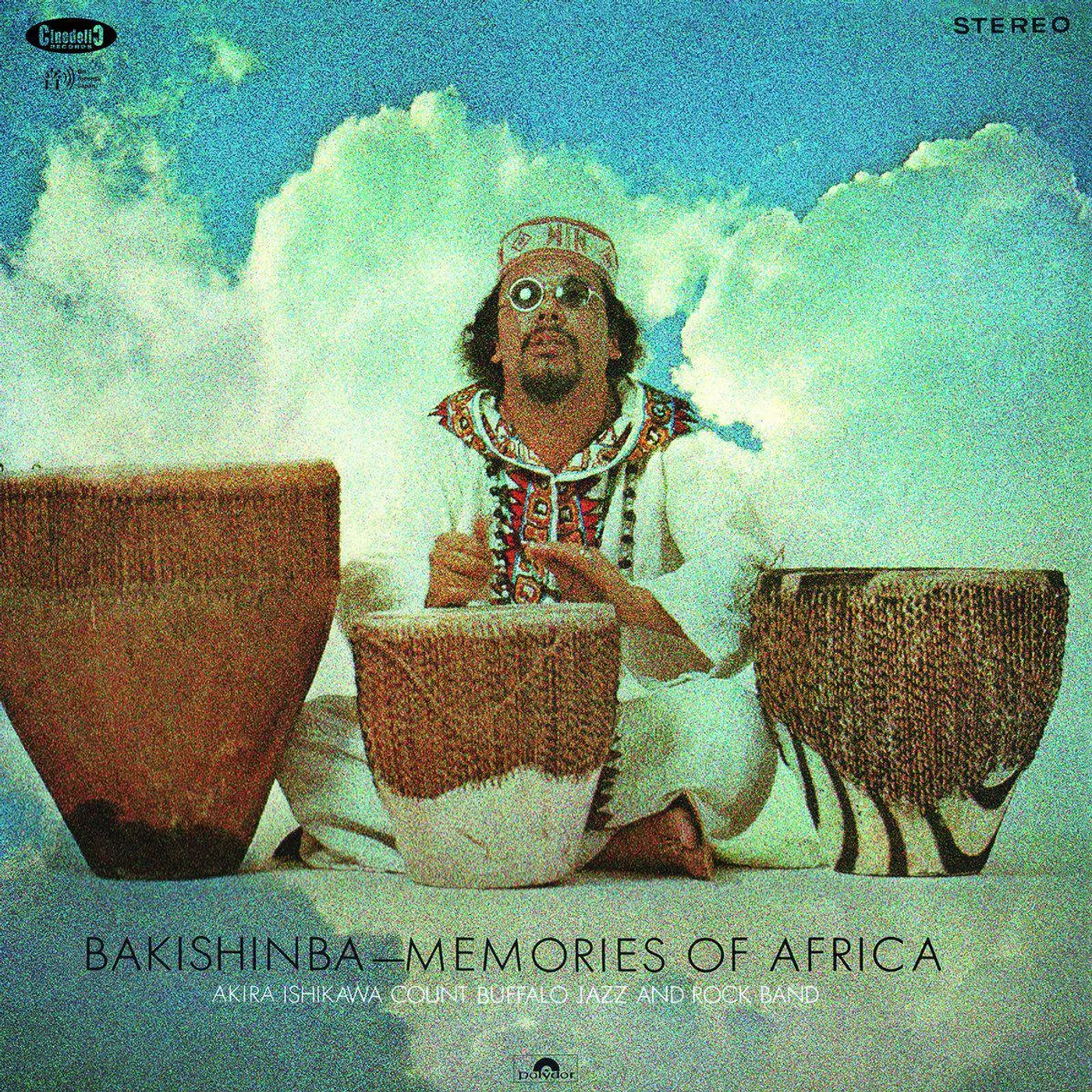 Akira Ishikawa / Count Buffalo Jazz & Rock Band BAKISHINBA: MEMORIES OF AFRICA Vinyl Record
