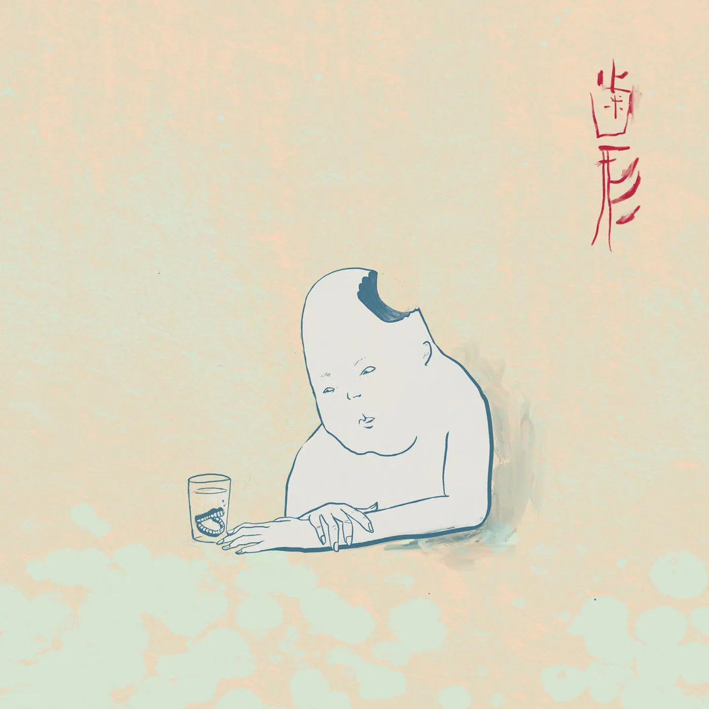 TEKE::TEKE HAGATA Vinyl Record