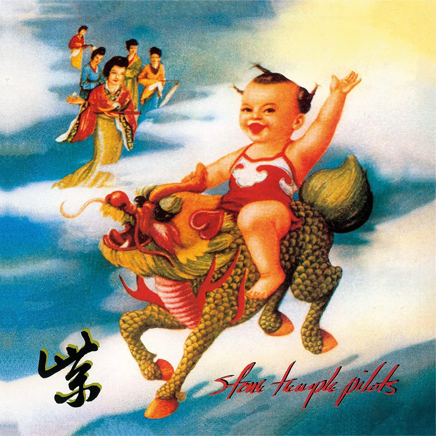Stone Temple Pilots Purple (Clear) Vinyl Record