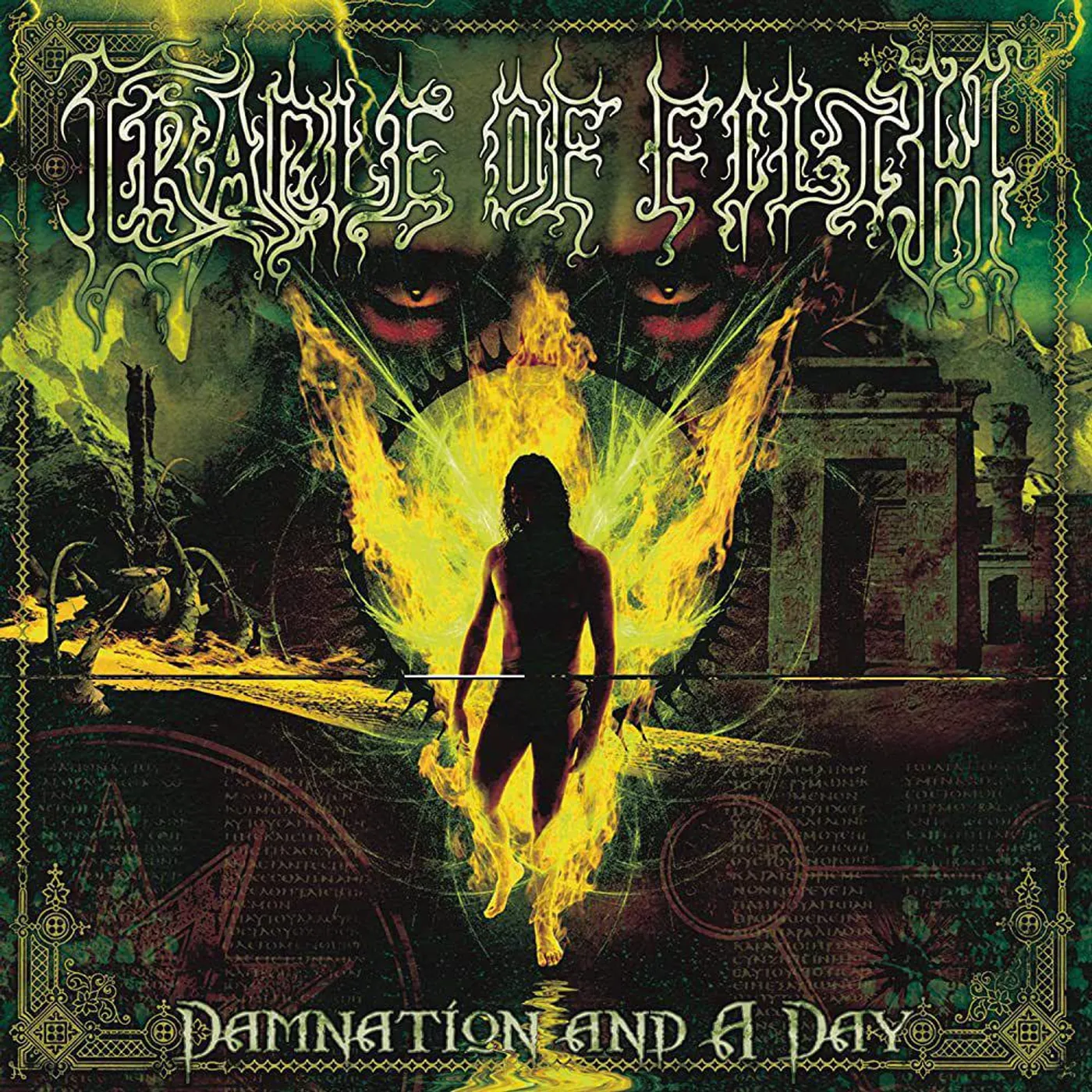 Cradle Of Filth Damnation And A Day (2LP/Yellow) Vinyl Record