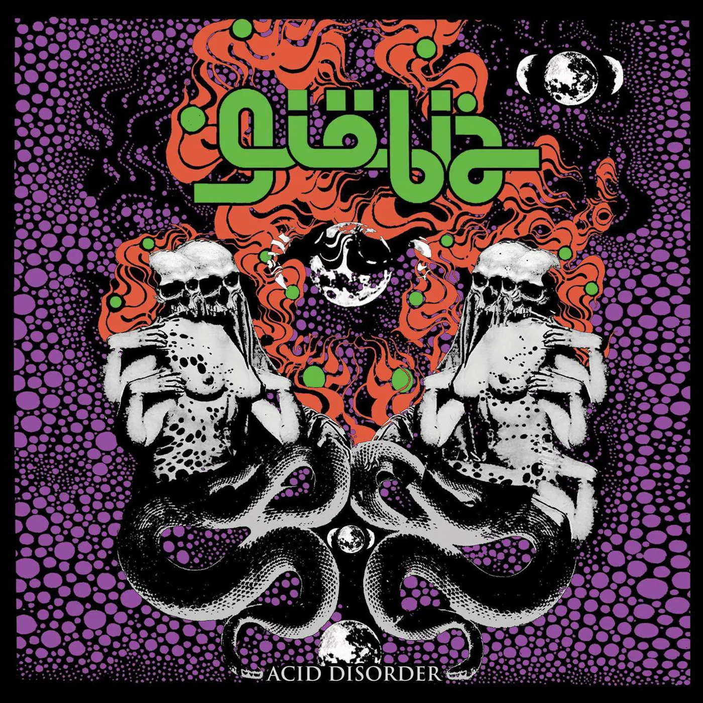 Giobia ACID DISORDER Vinyl Record