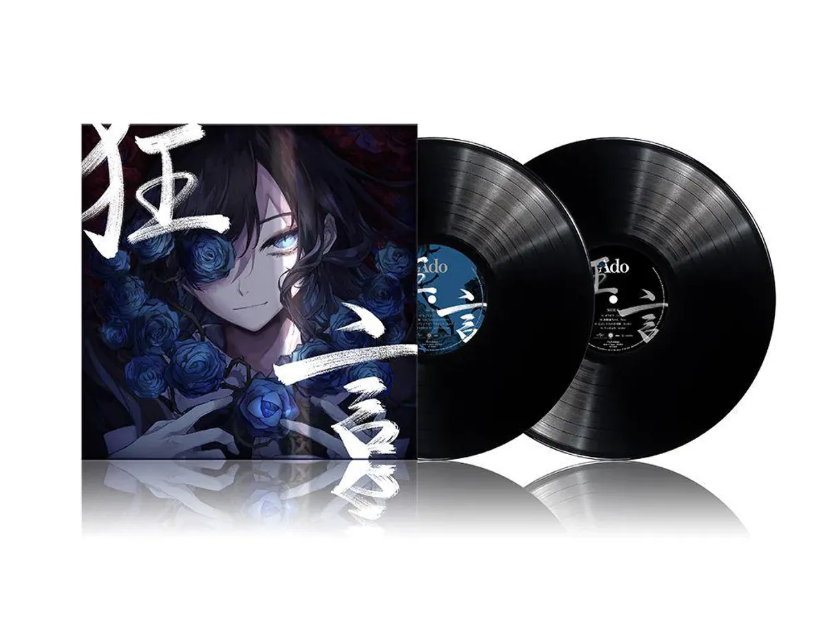 アート・デザイン・音楽 BLOOM Ron Van Dongen Record Album Vinyl LP Asian Japanese Wave Blue Painting by