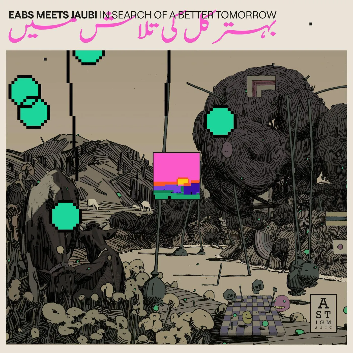 Eabs Meets Jaubi  In Search Of A Better Tomorrow Vinyl Record