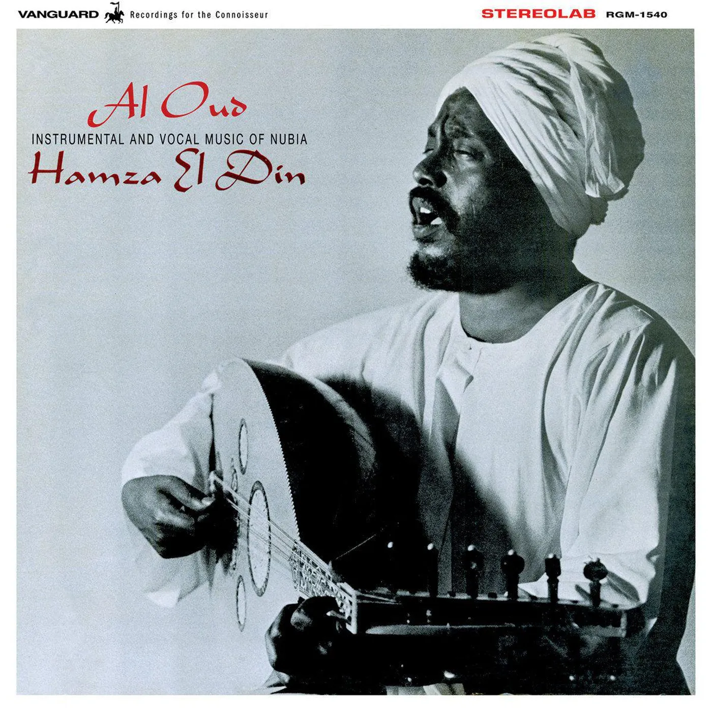 Hamza El Din AL OUD Vinyl Record